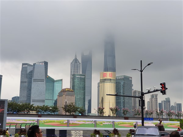 Shanghai