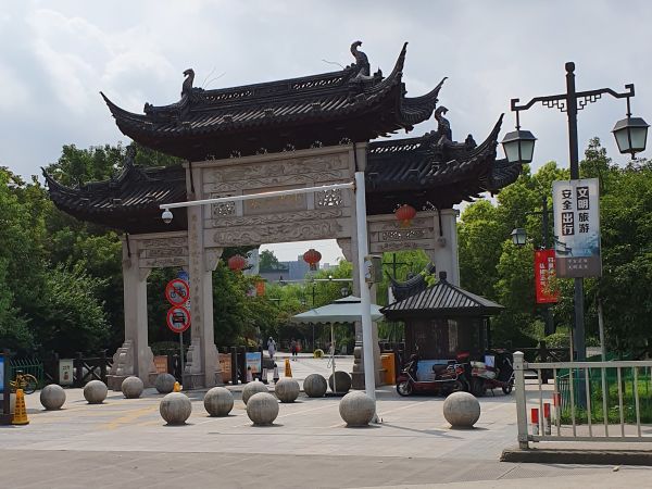 Shanghai, Anting gamle gade