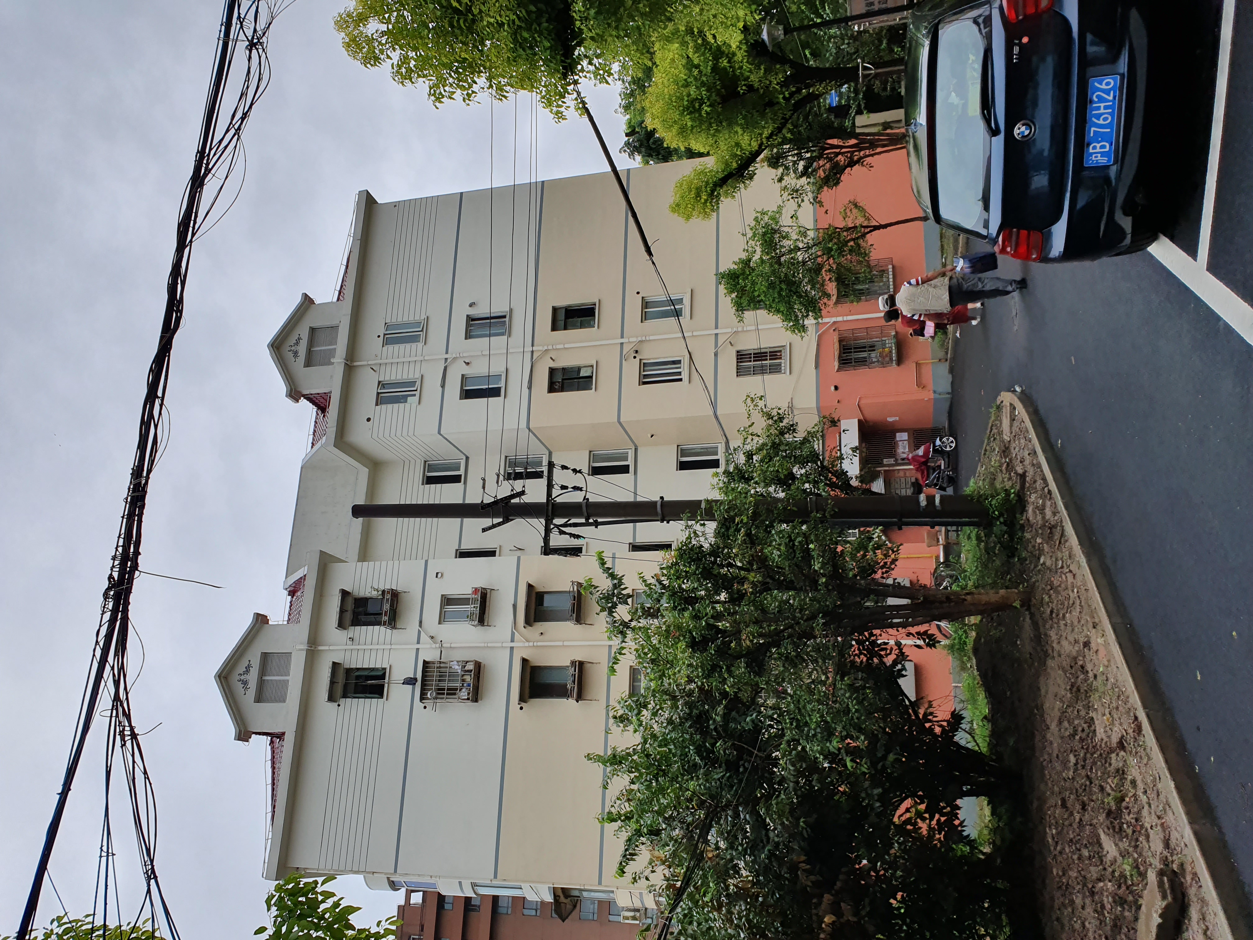 Shanghai 2019