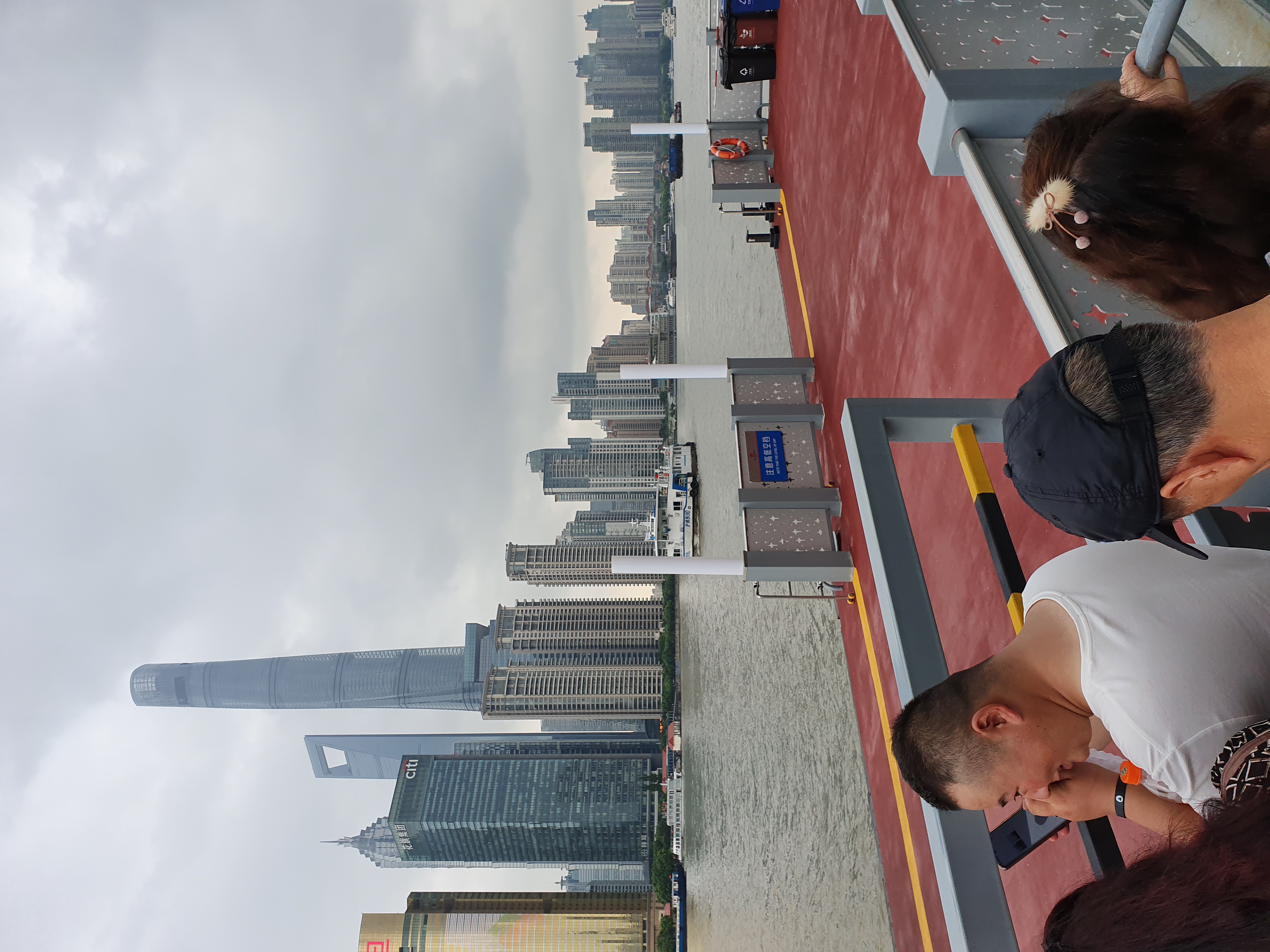 Shanghai 2019