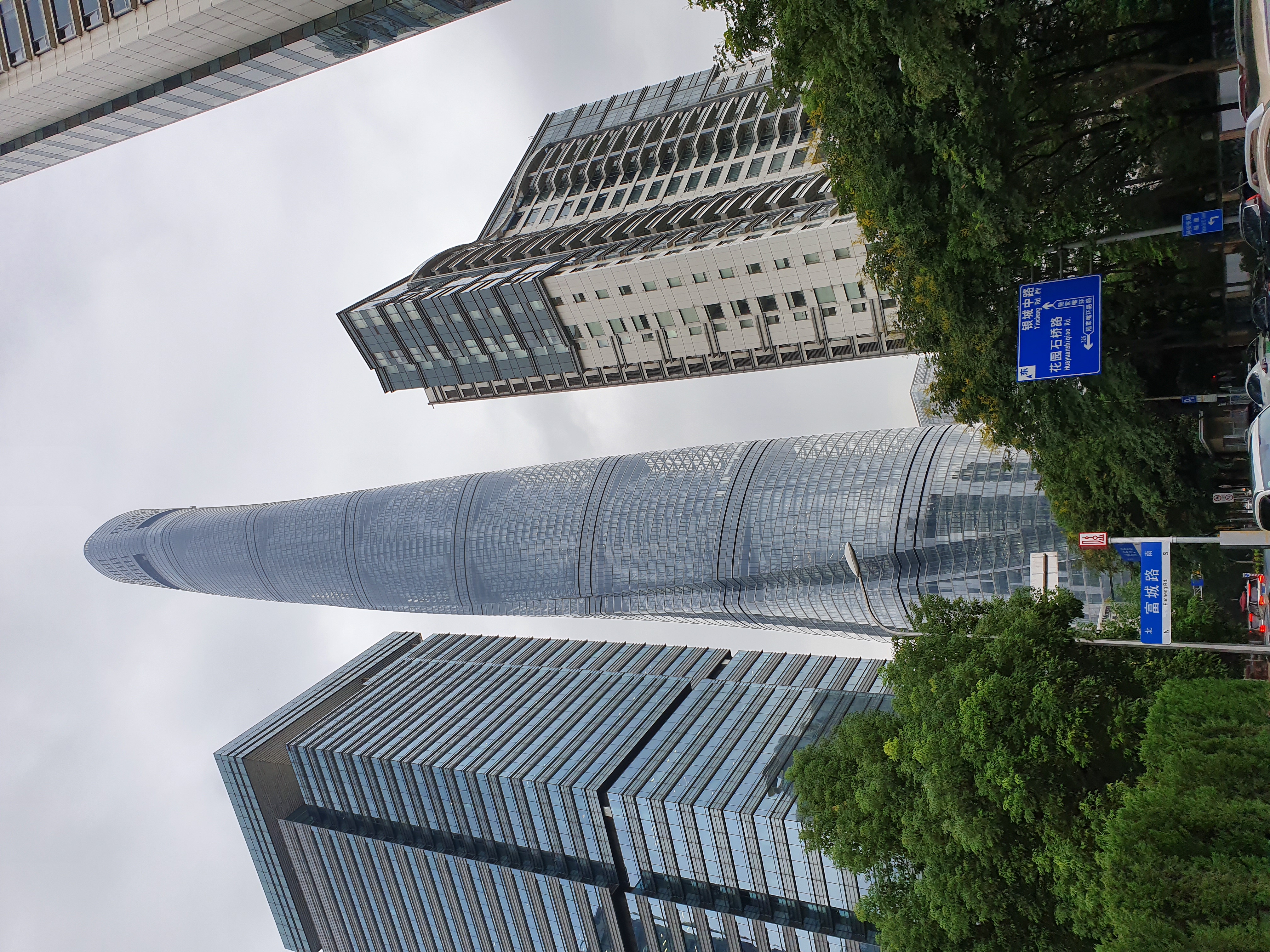 Shanghai 2019