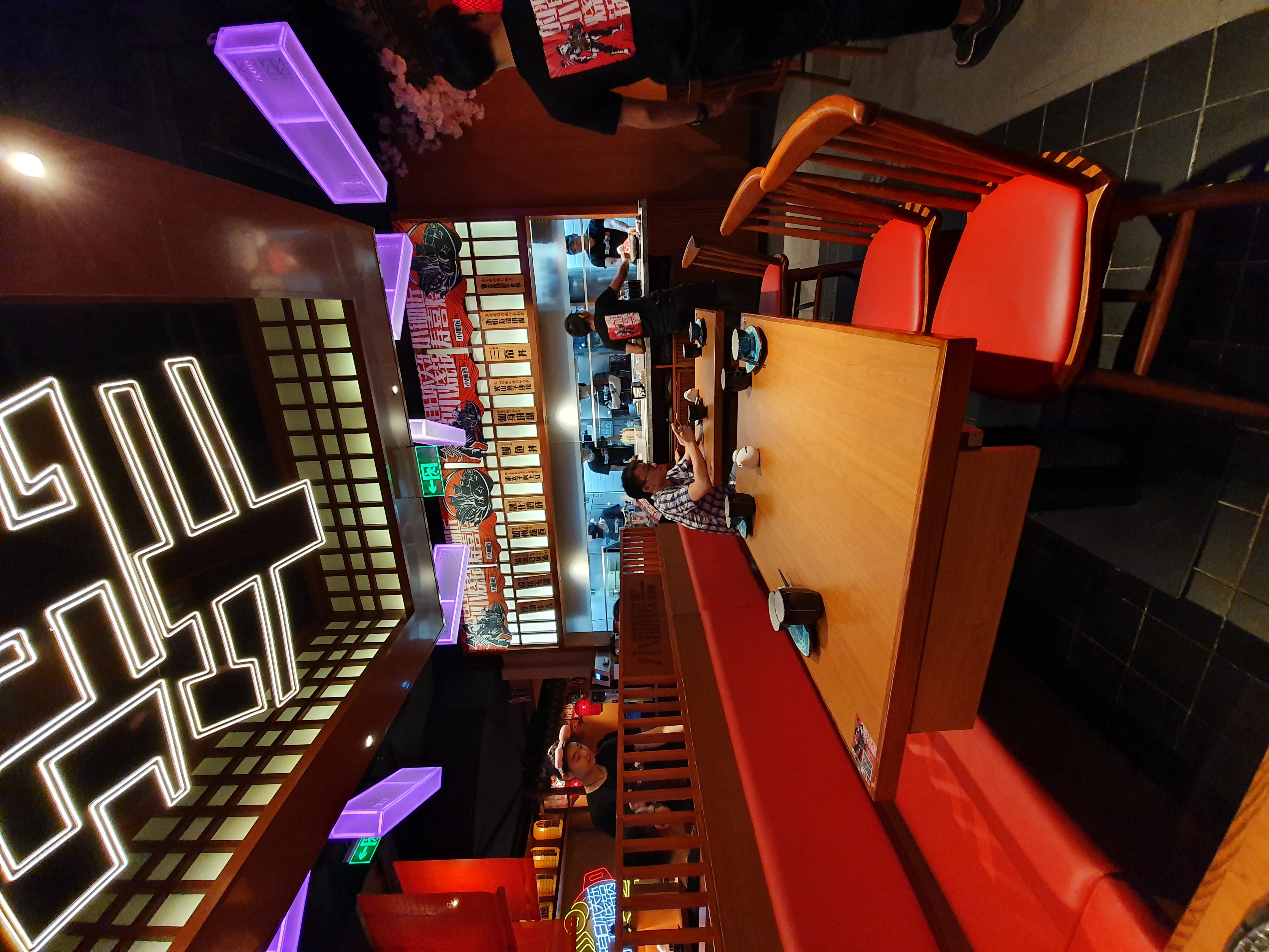 Shanghai 2019