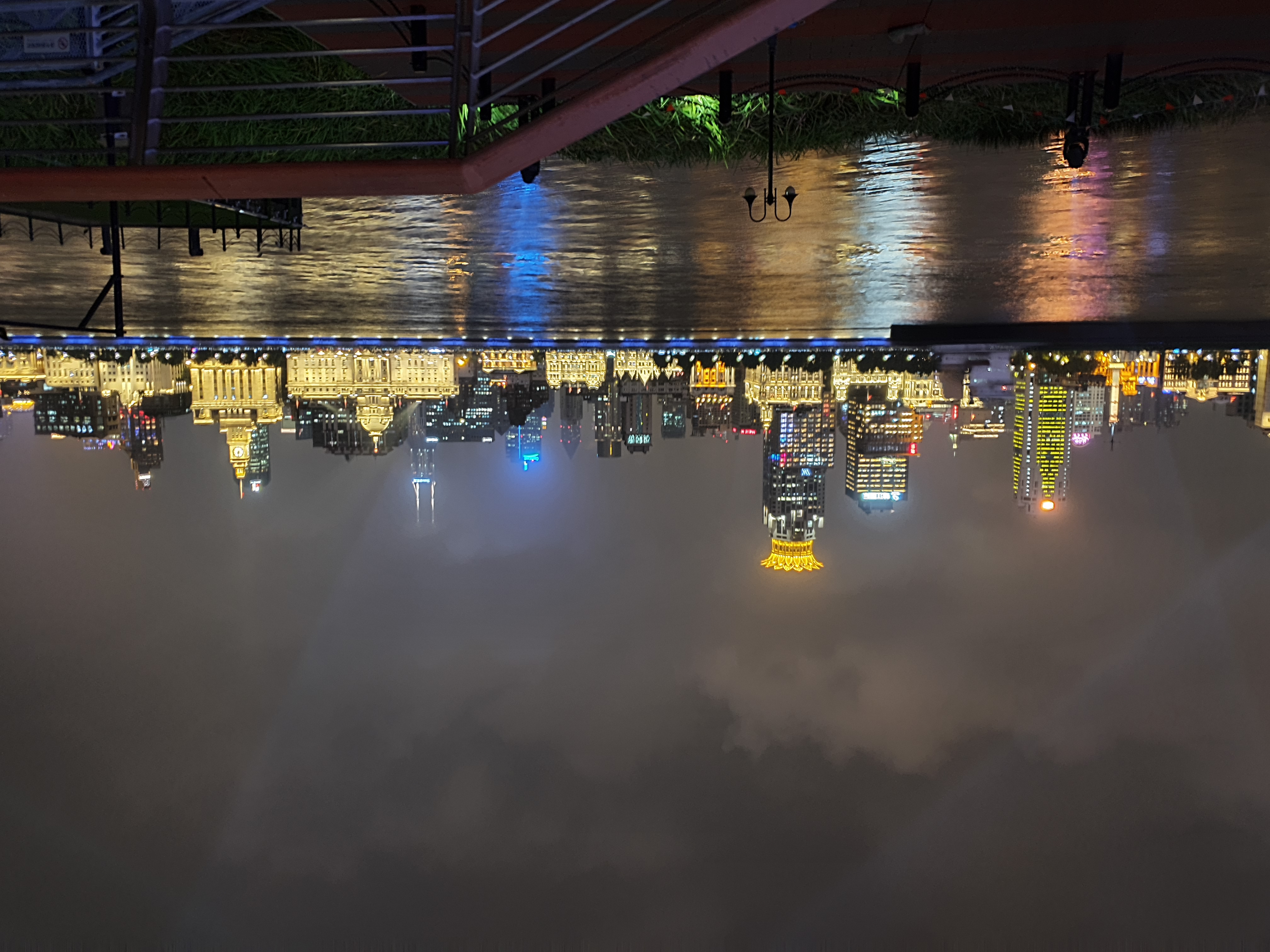Shanghai 2019