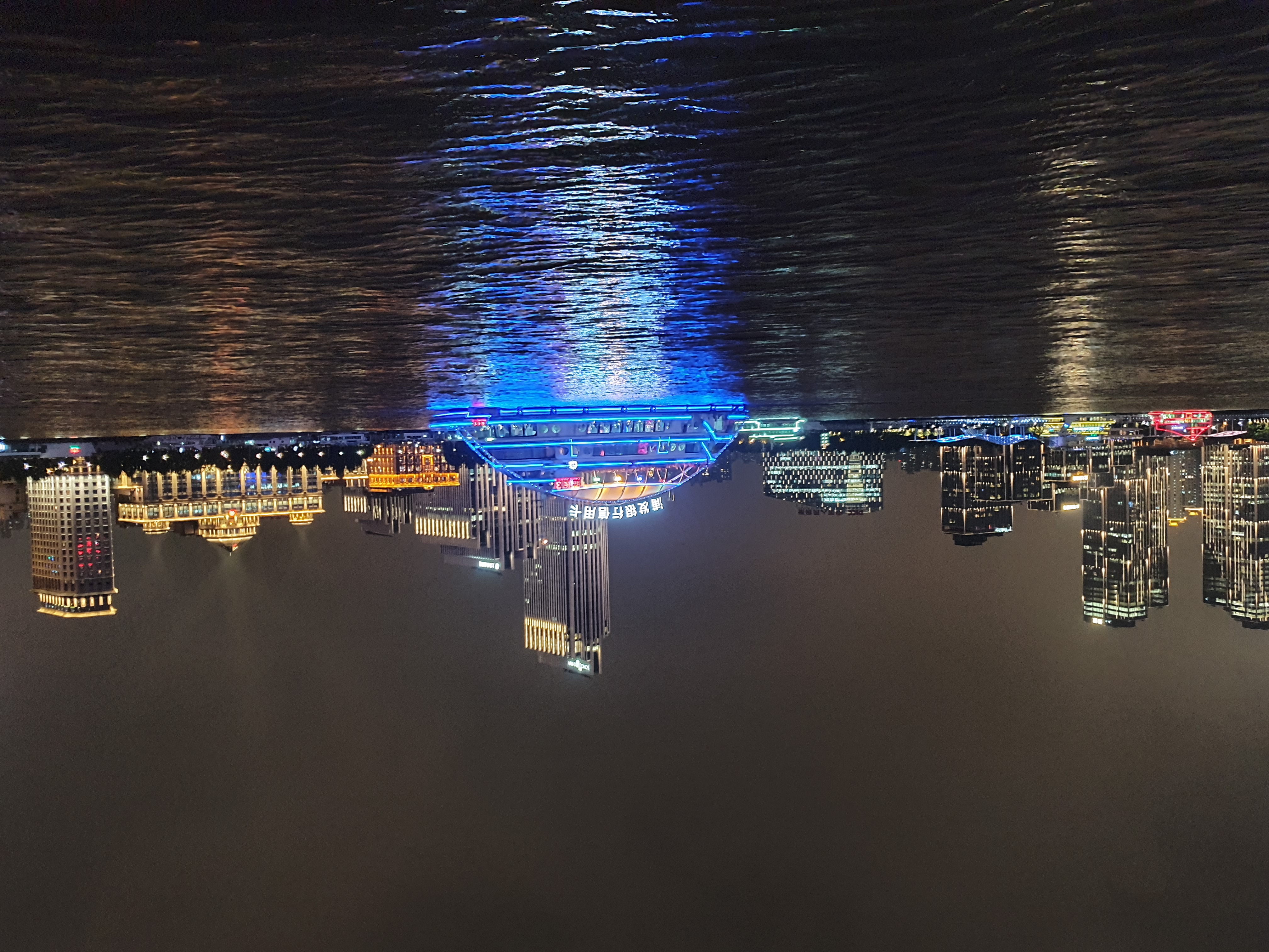 Shanghai 2019