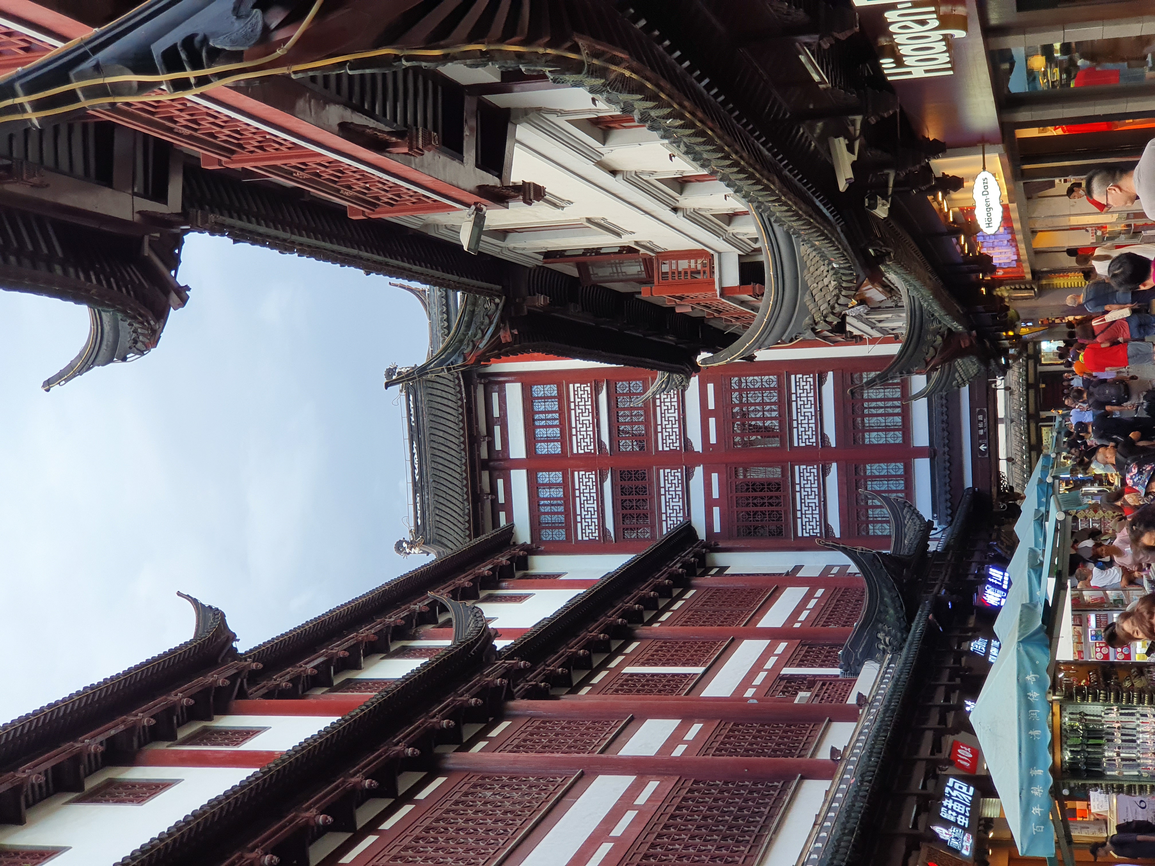 Shanghai 2019