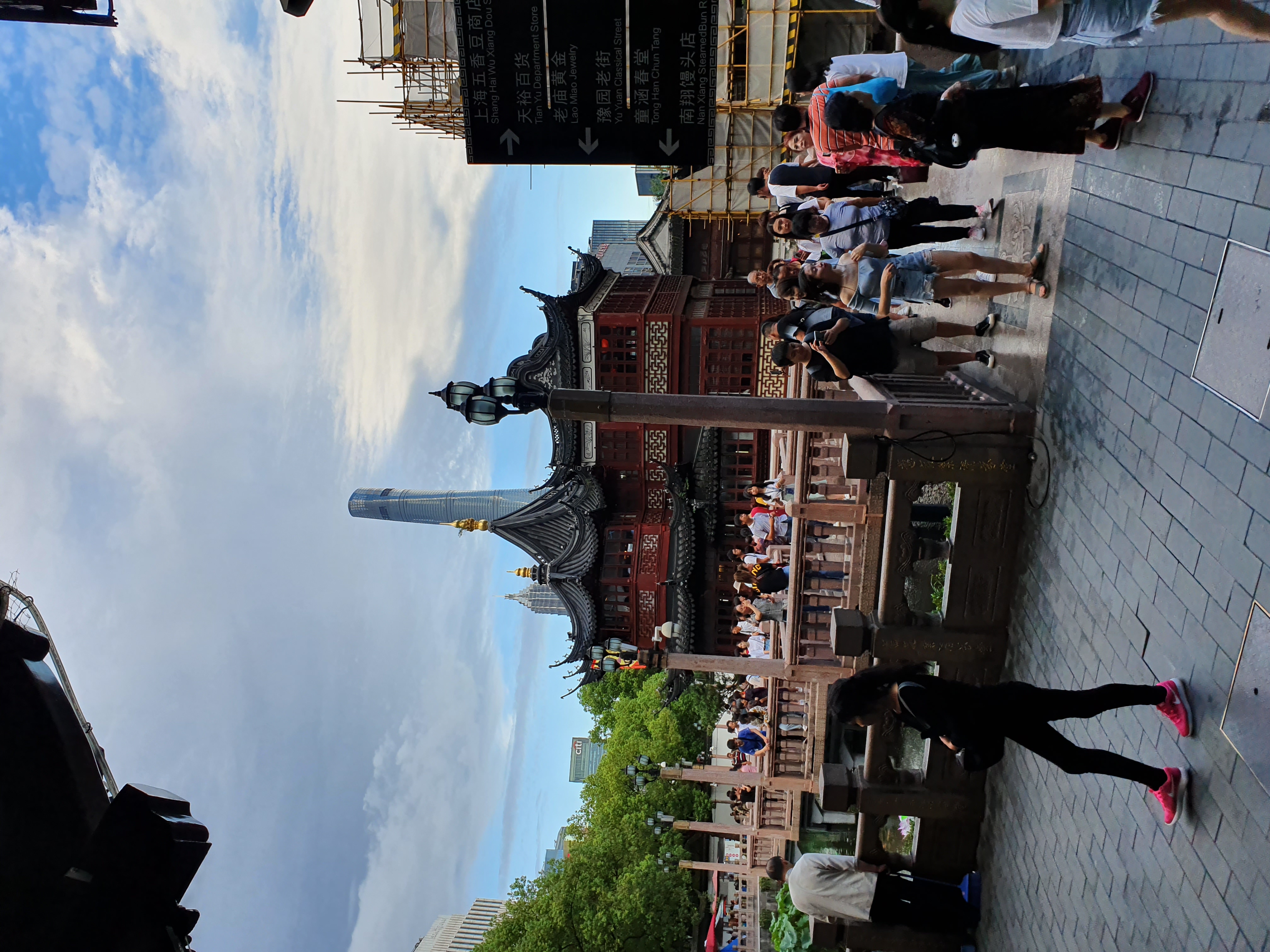 Shanghai 2019