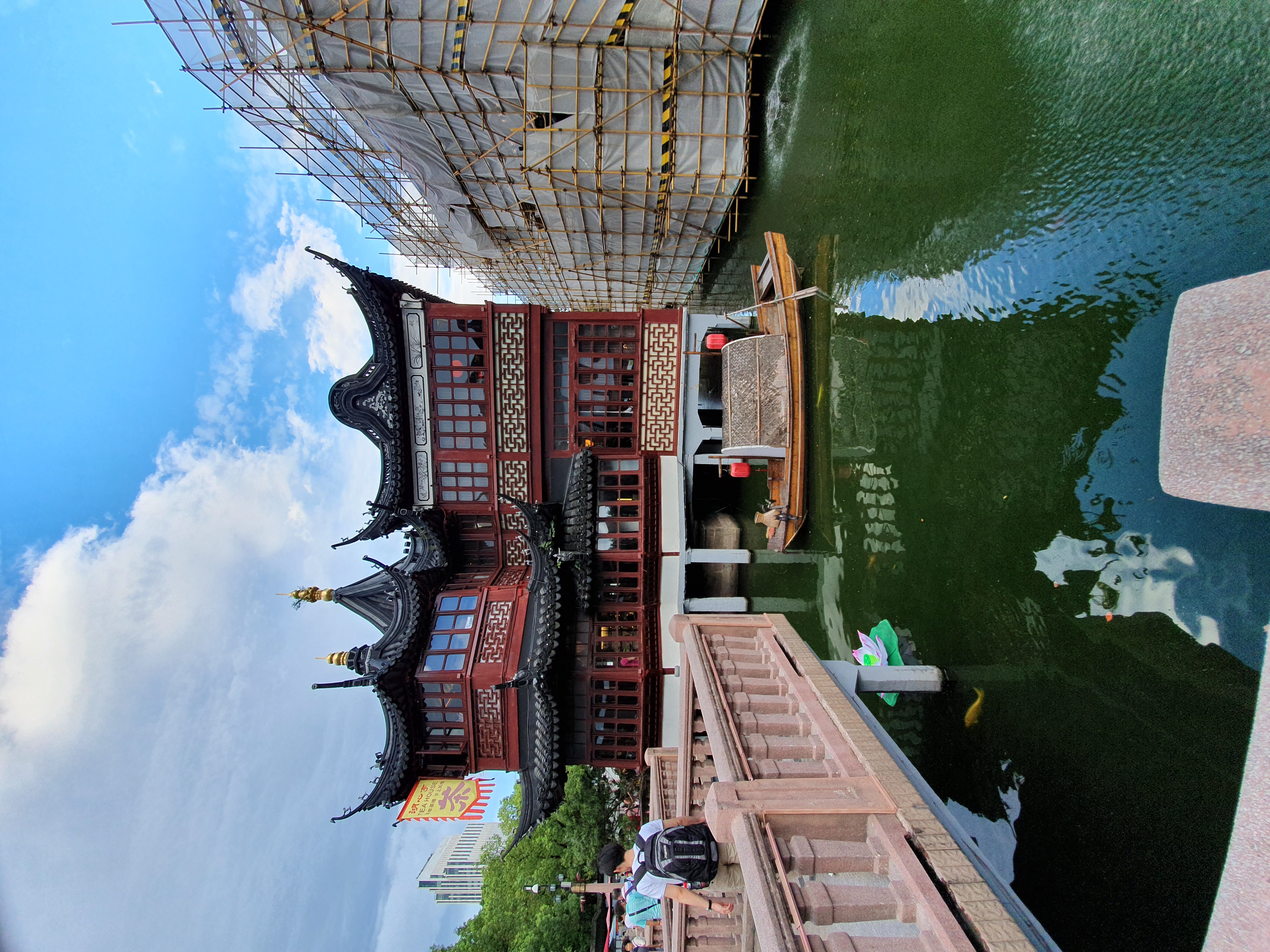 Shanghai 2019