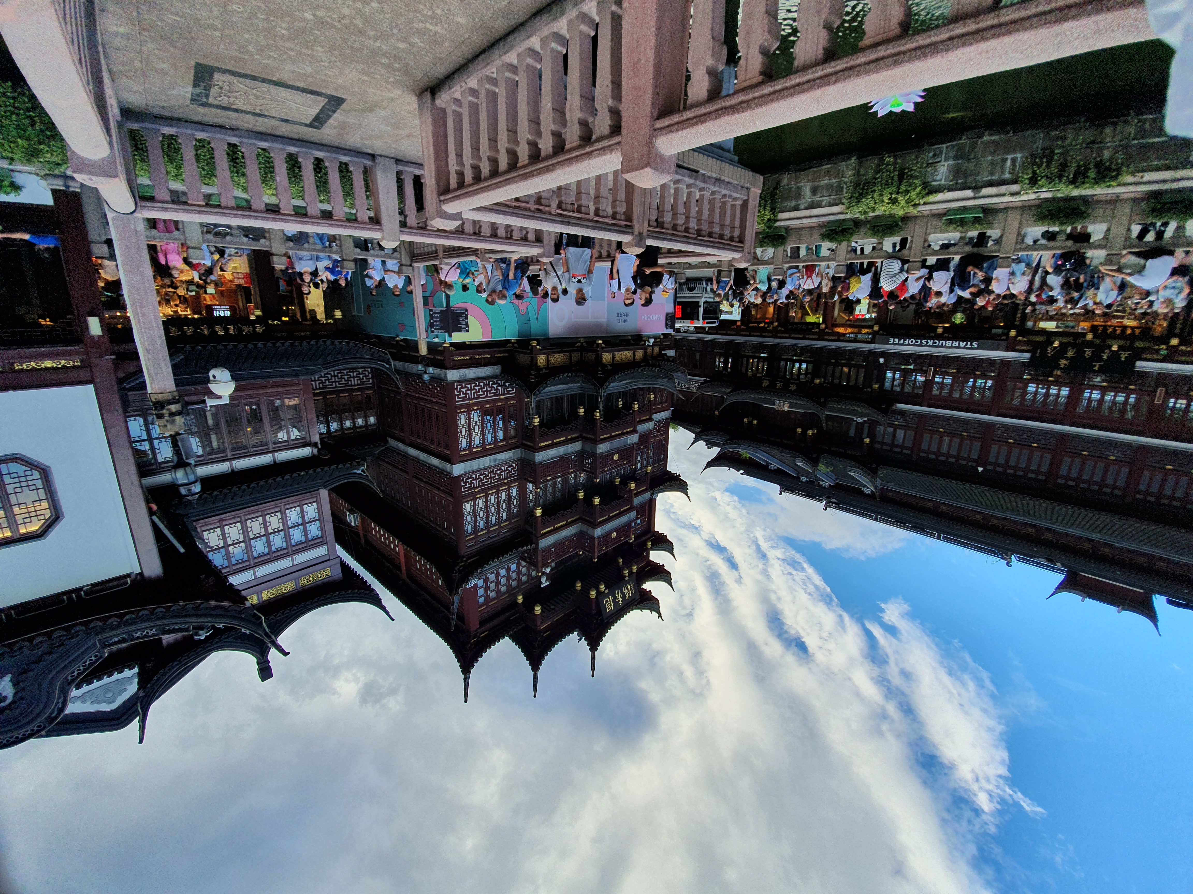 Shanghai 2019