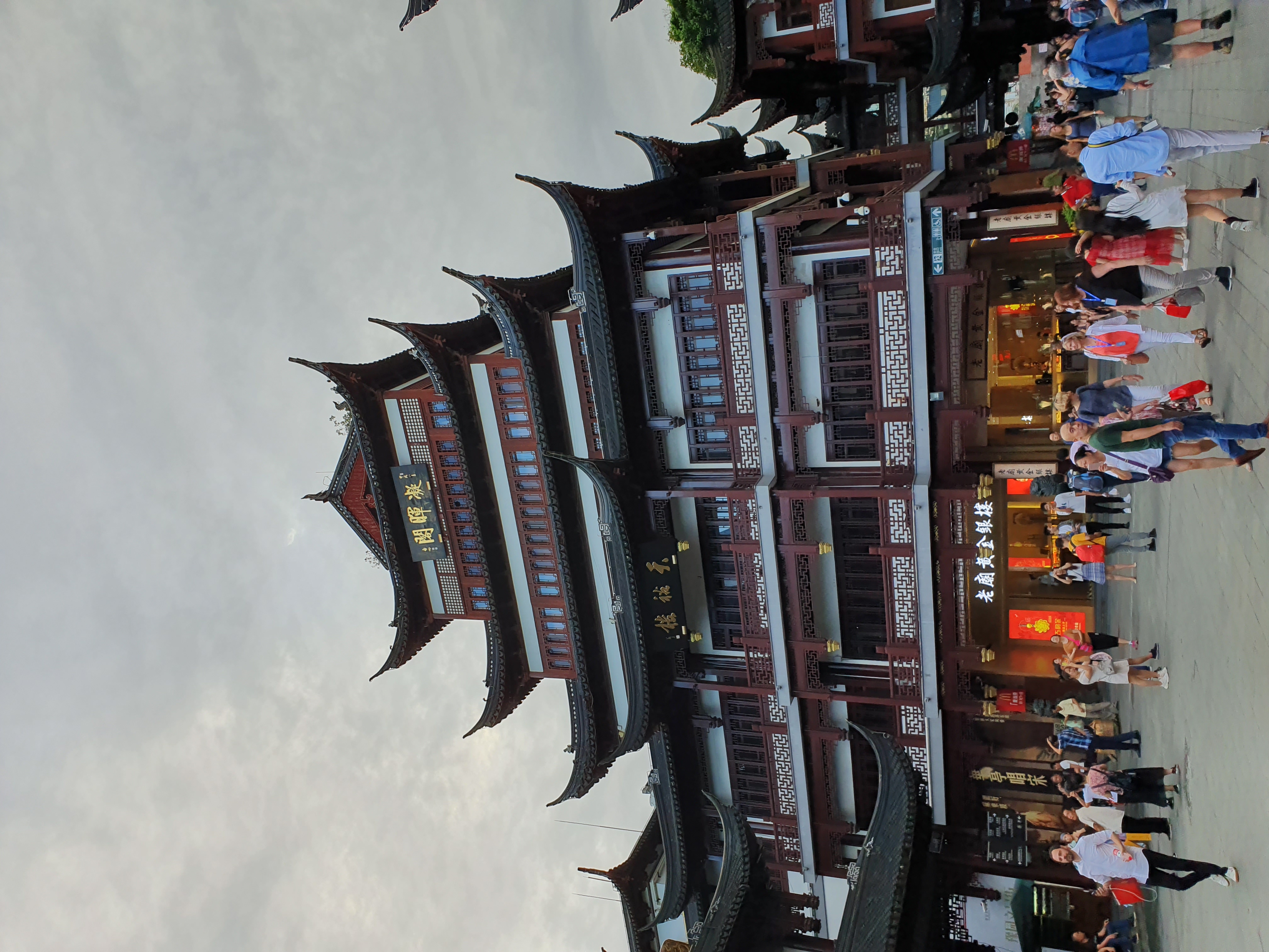 Shanghai 2019