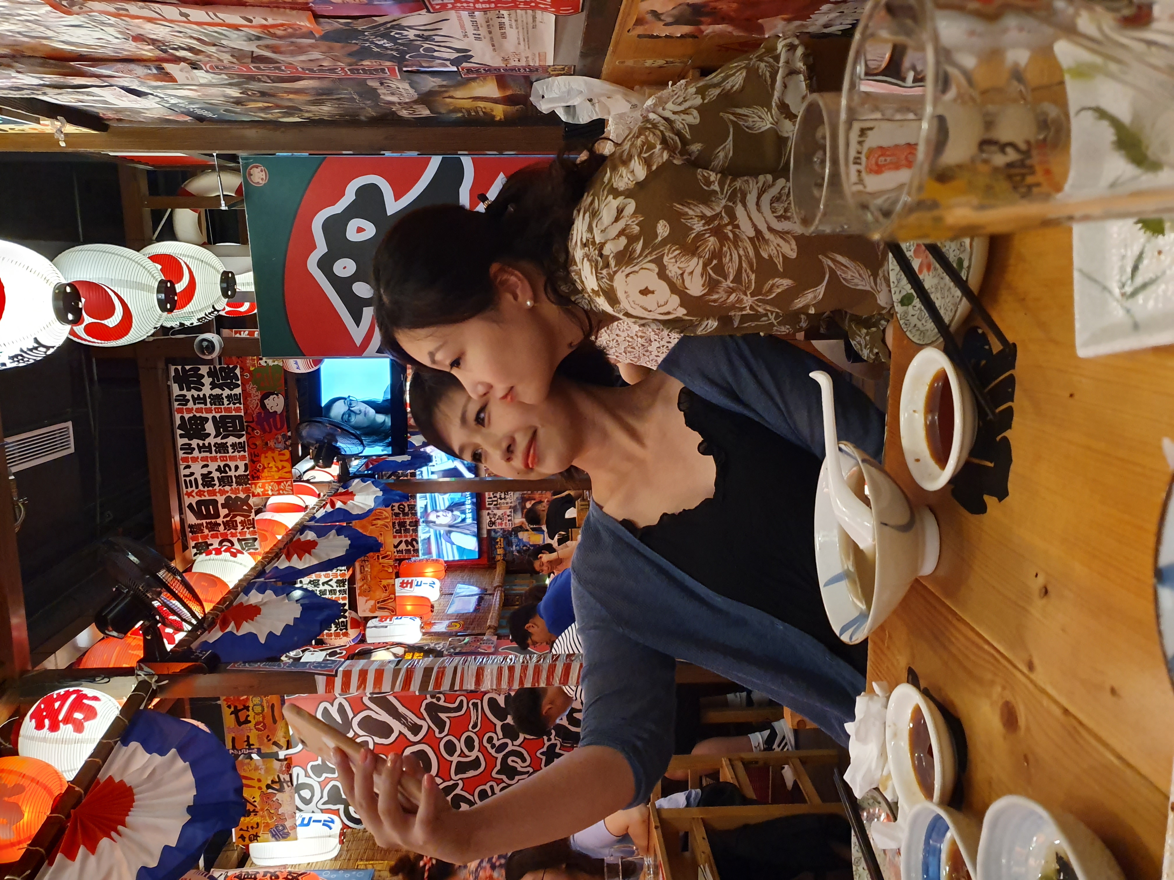 Shanghai 2019