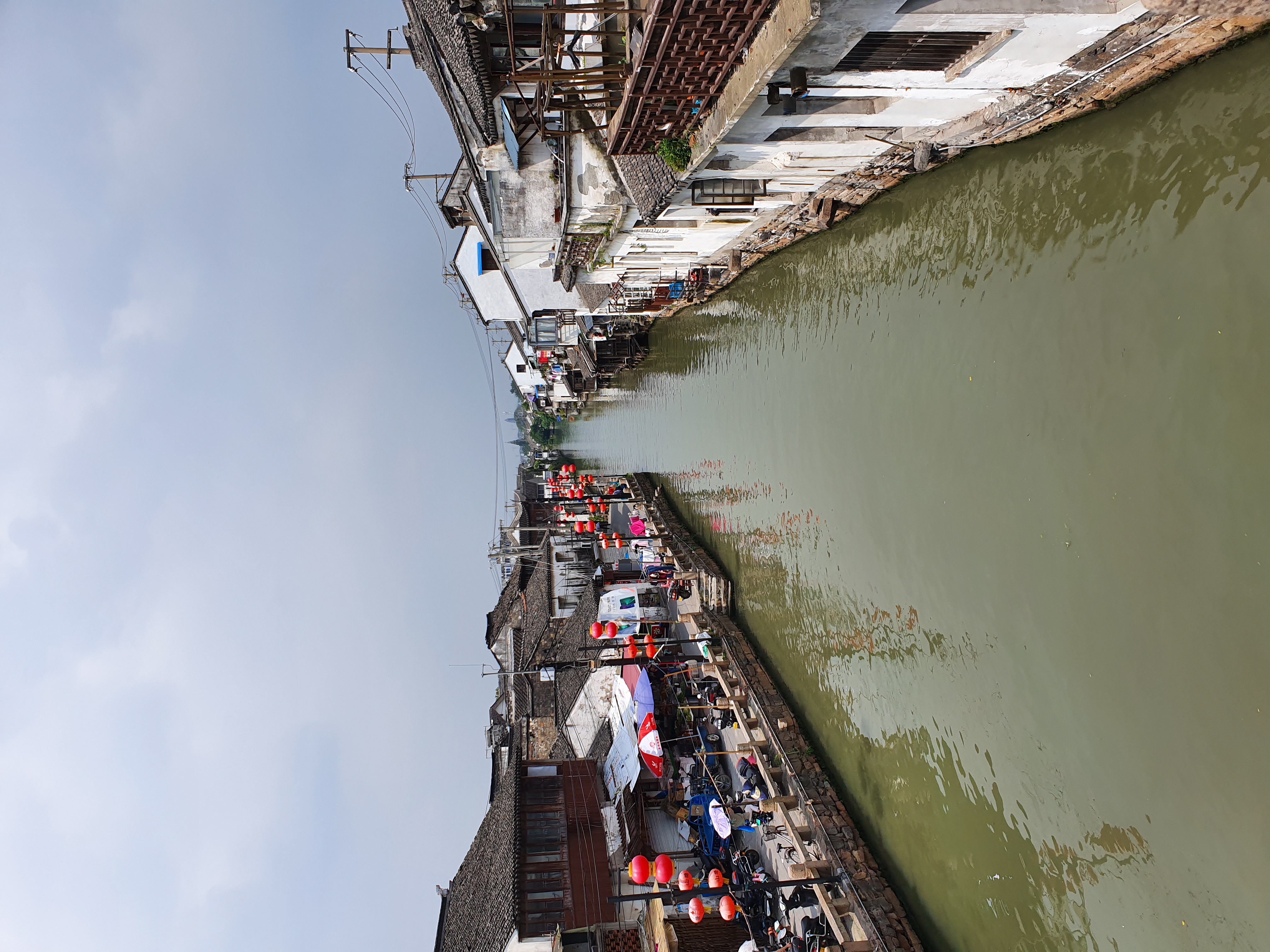 Shanghai 2019