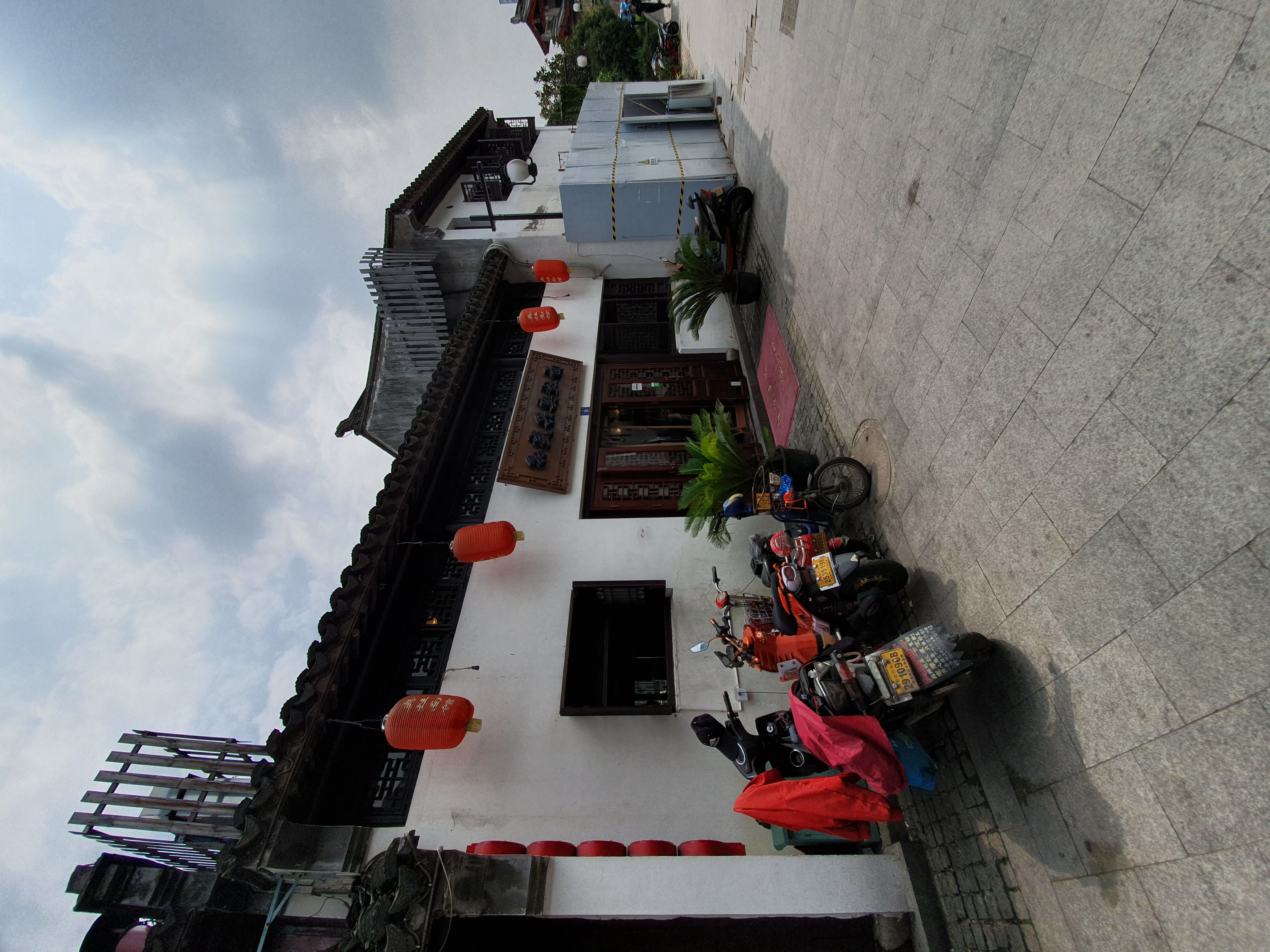 Shanghai 2019