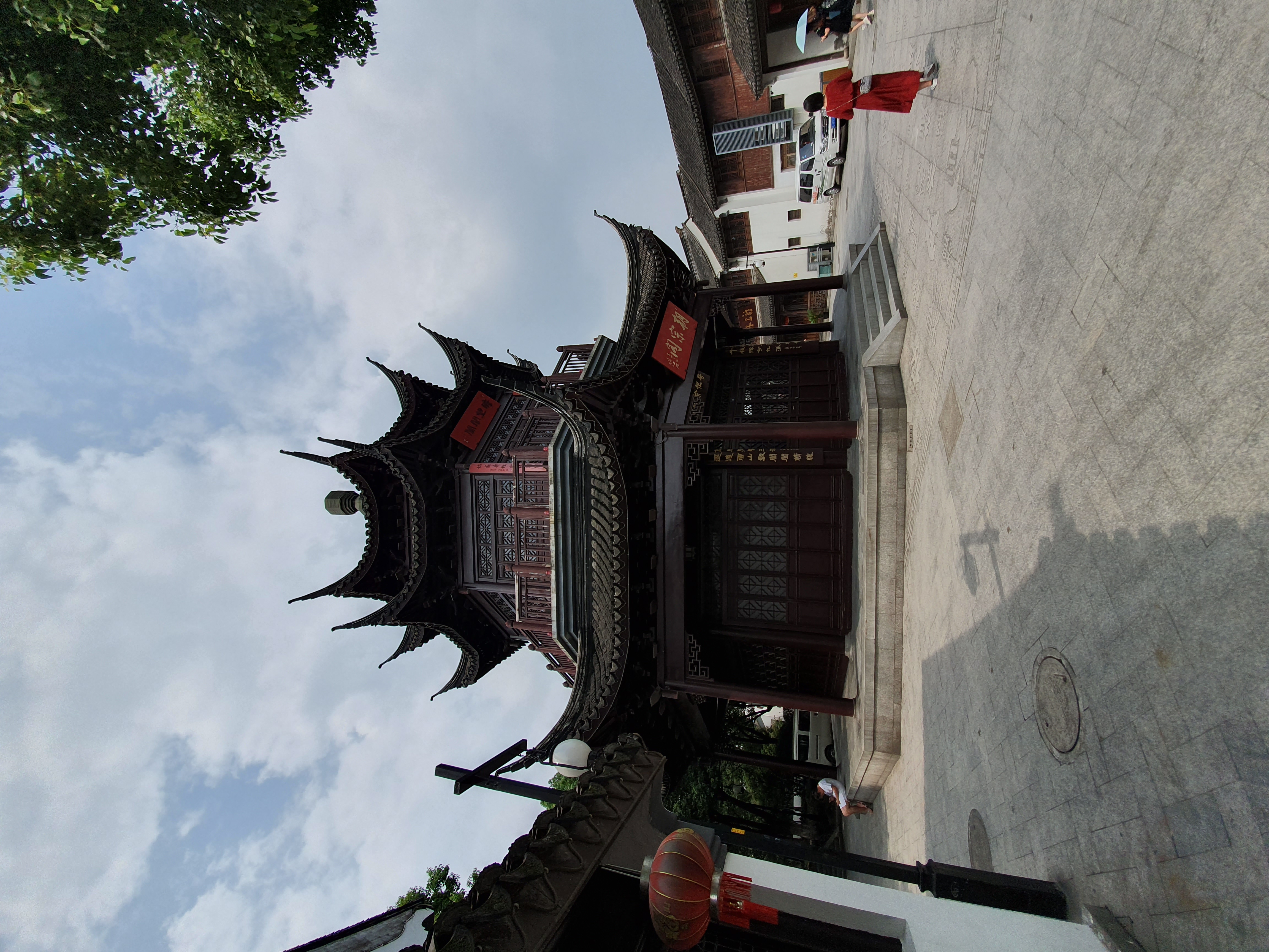 Shanghai 2019