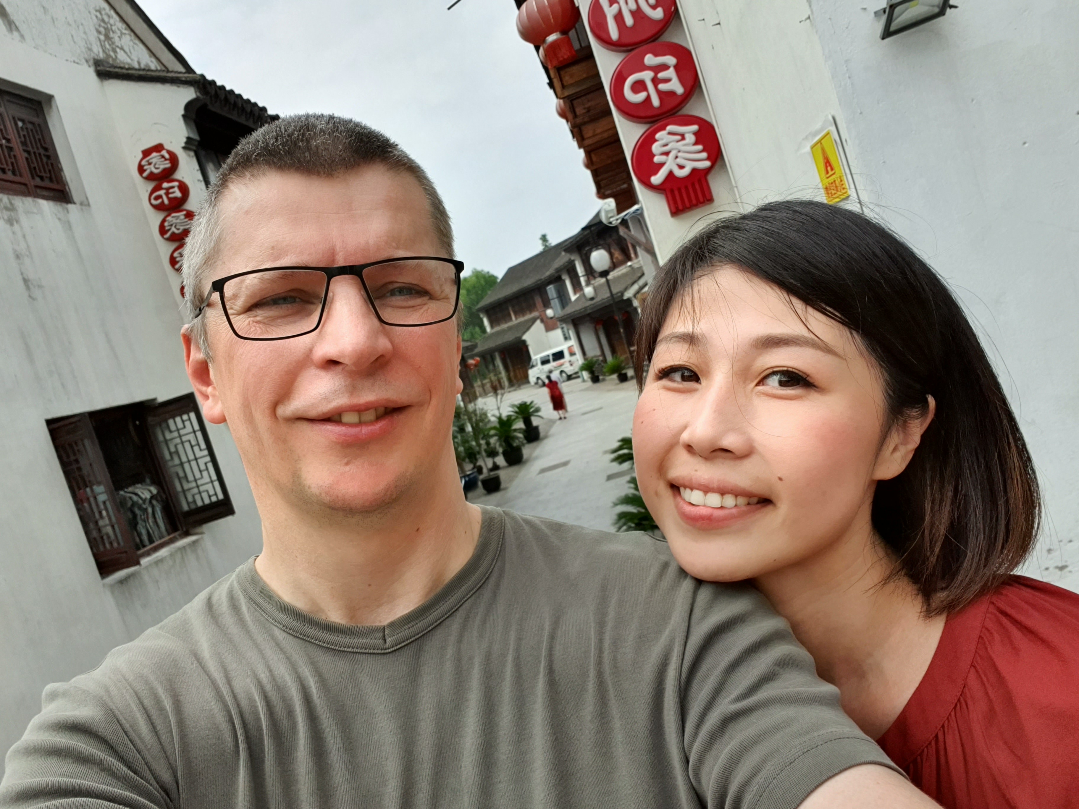 Shanghai 2019