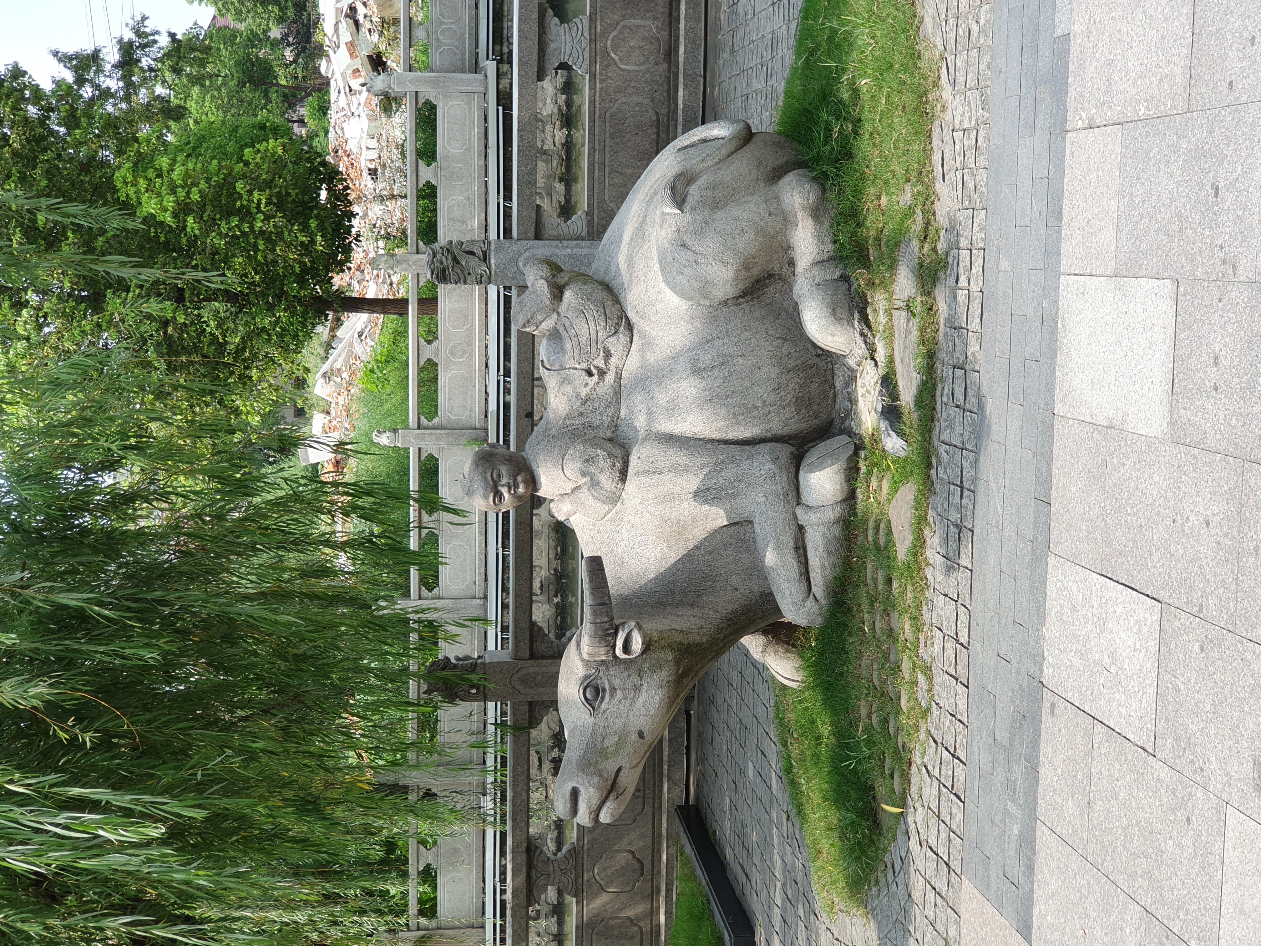 Shanghai 2019