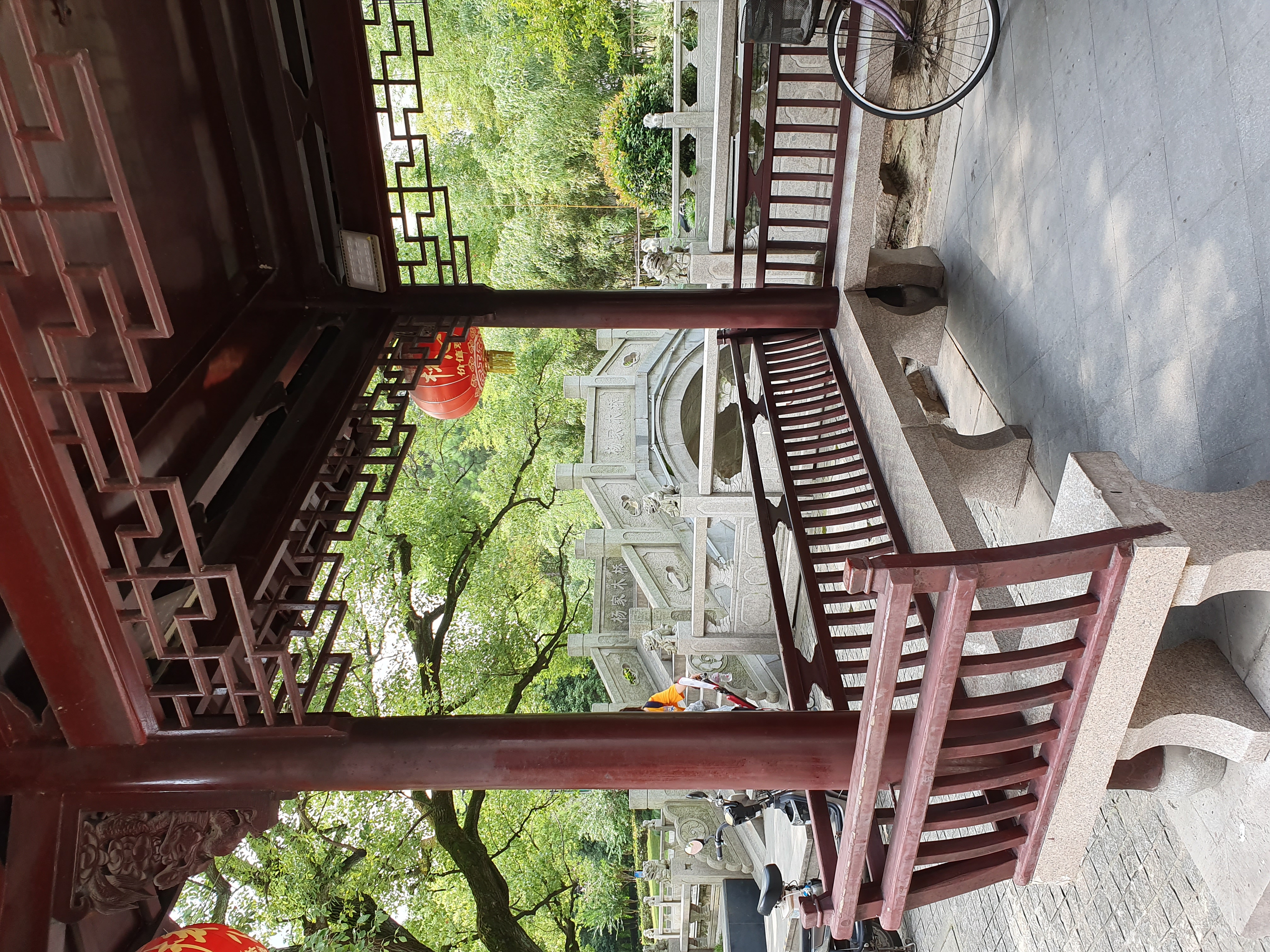 Shanghai 2019