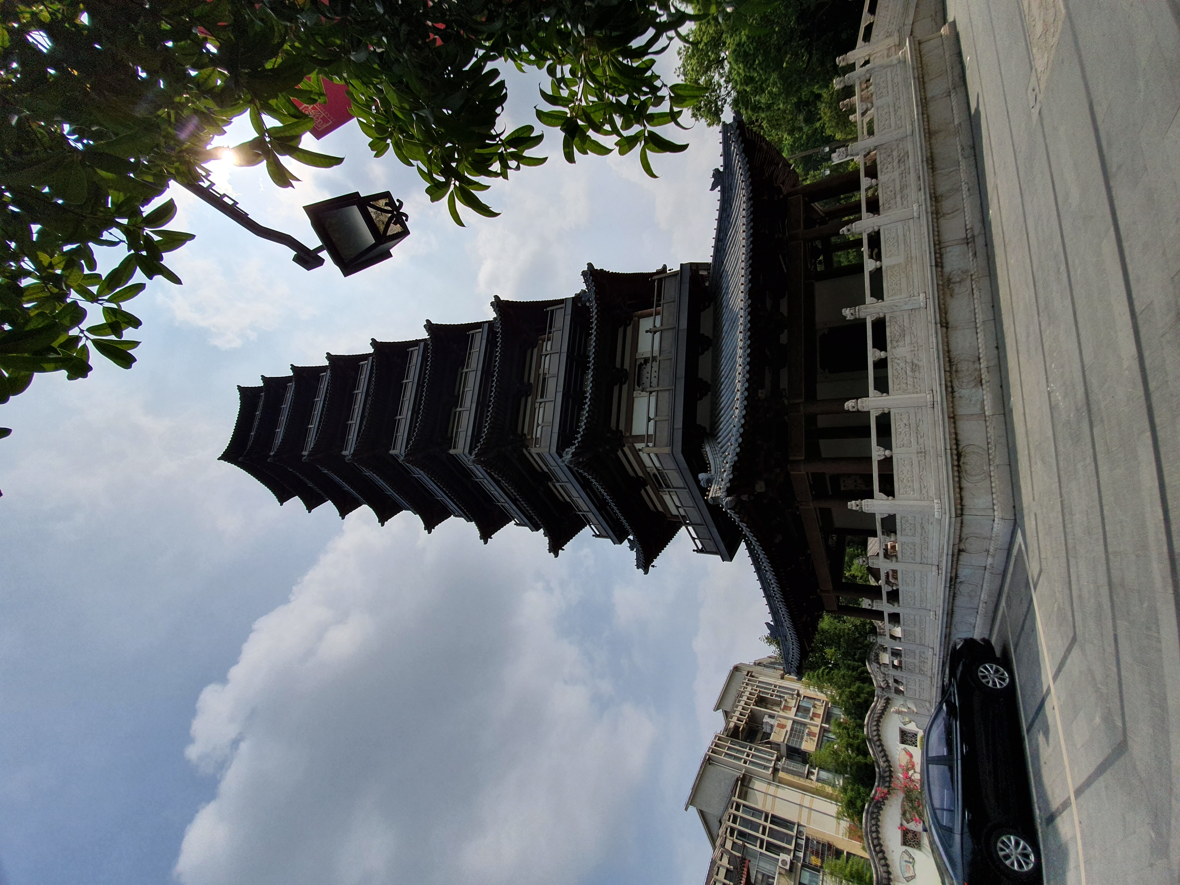 Shanghai 2019
