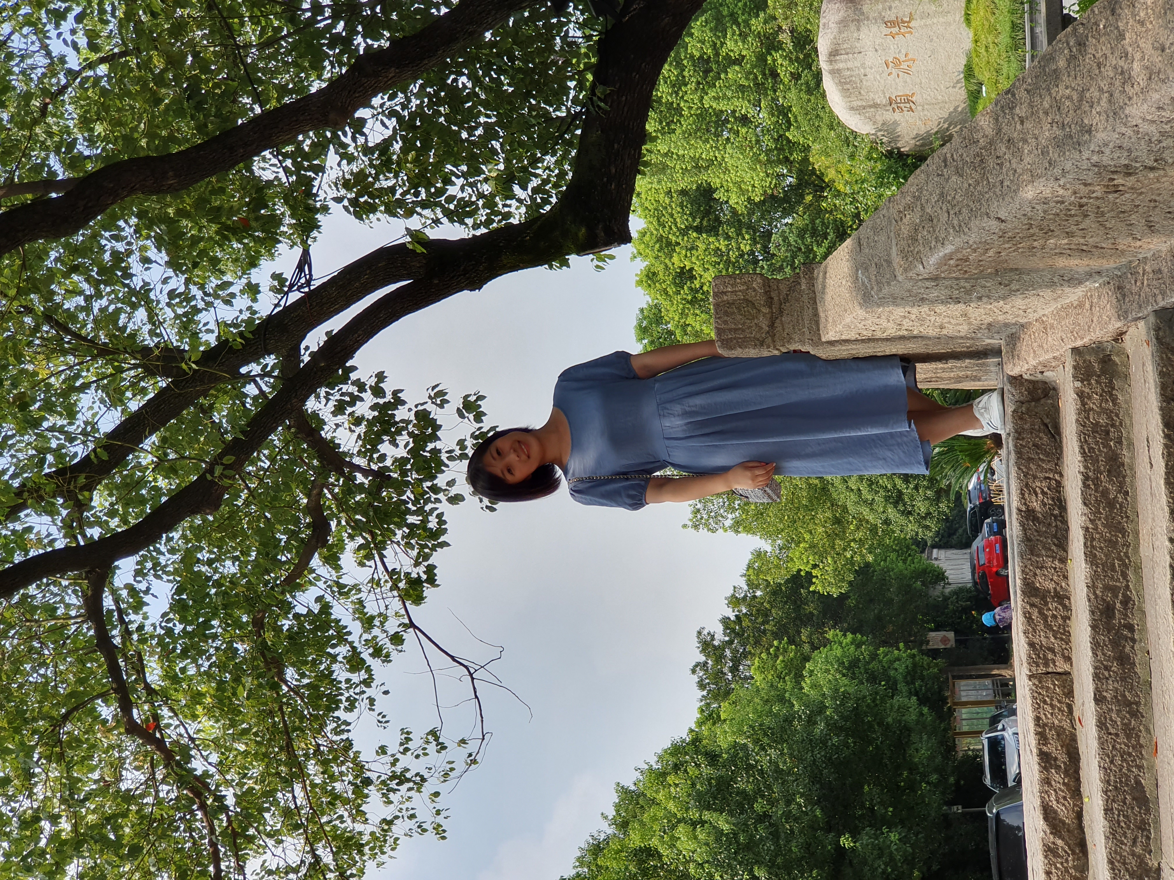 Shanghai 2019