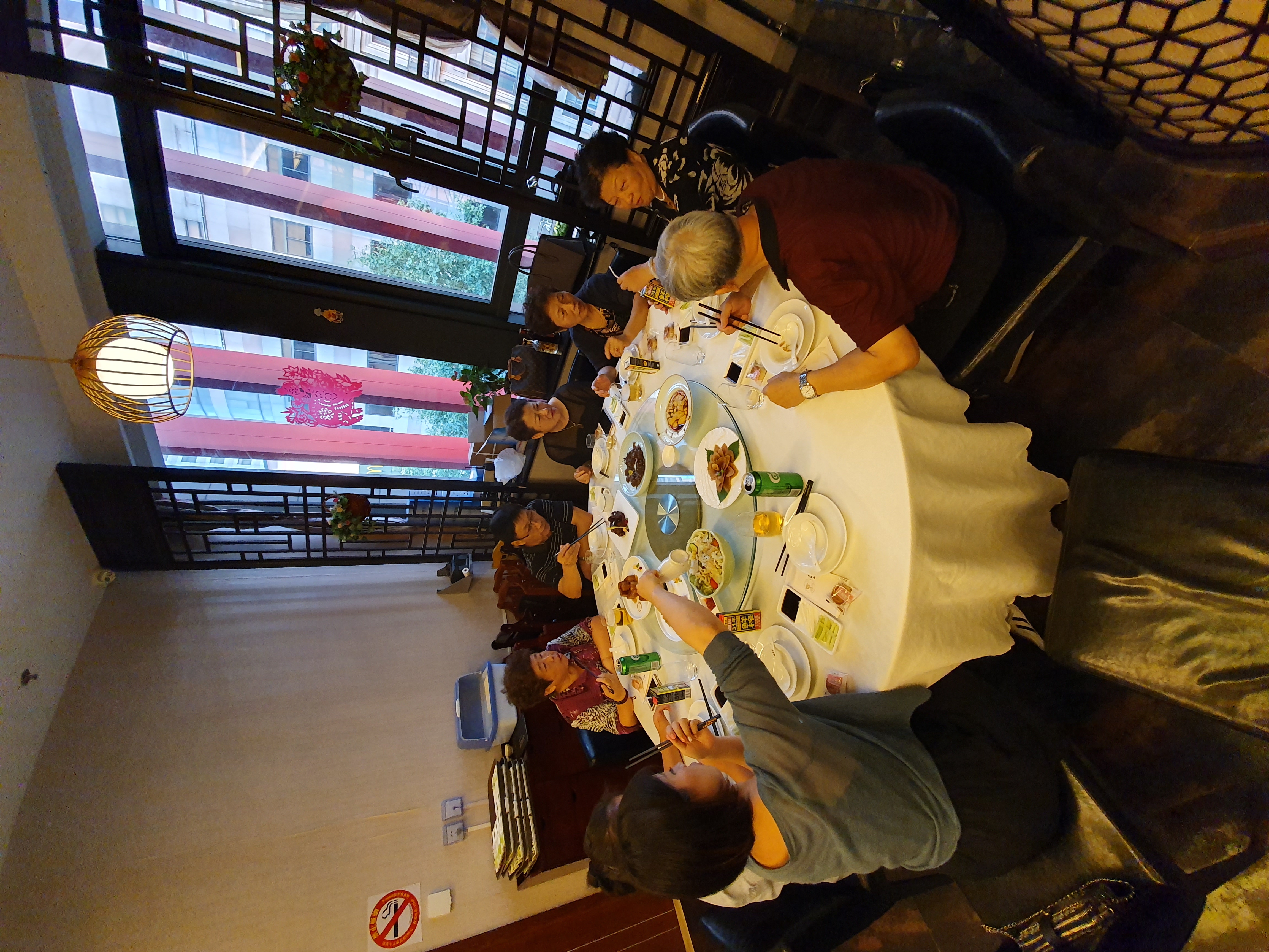 Shanghai 2019