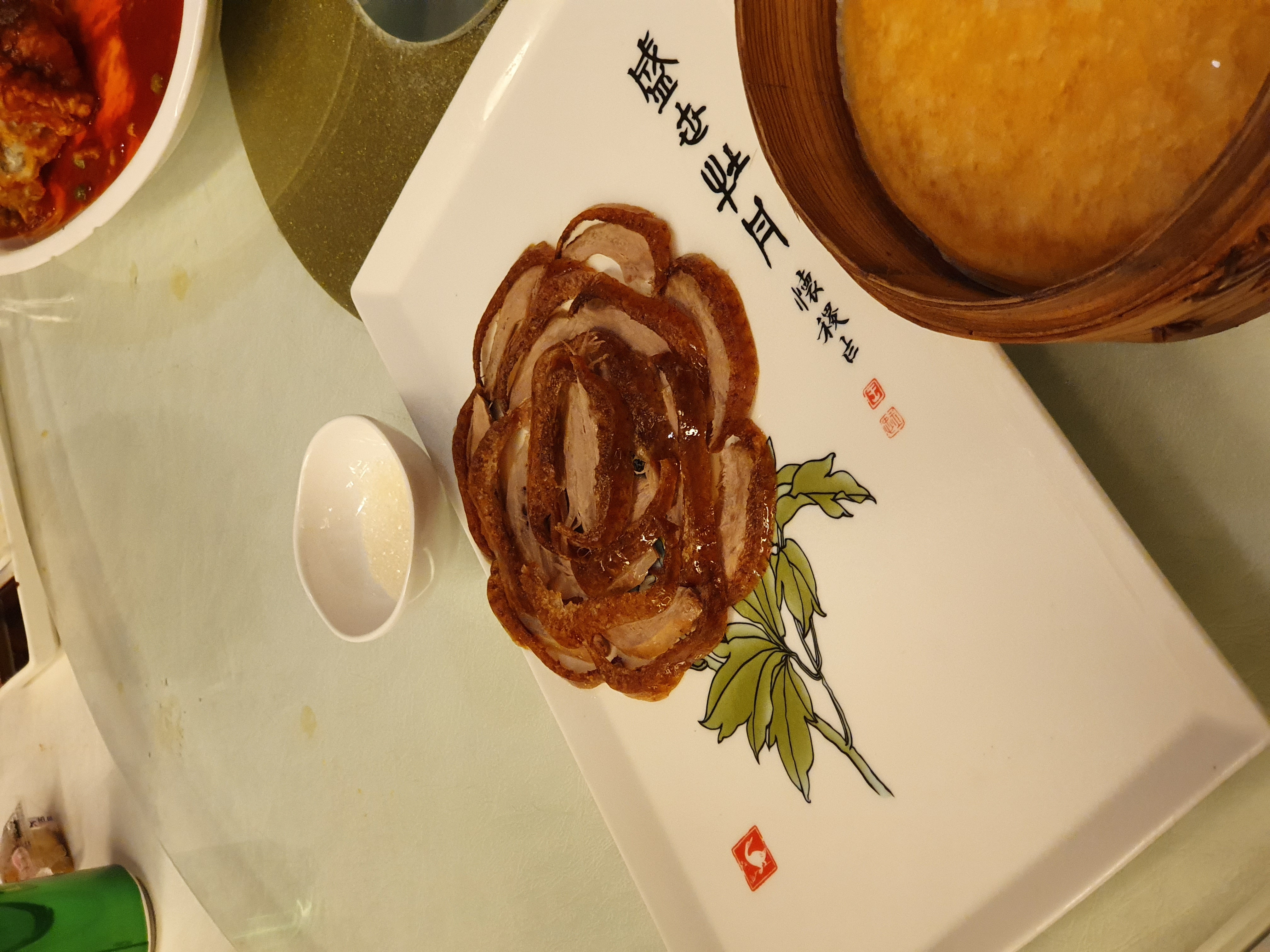 Shanghai 2019