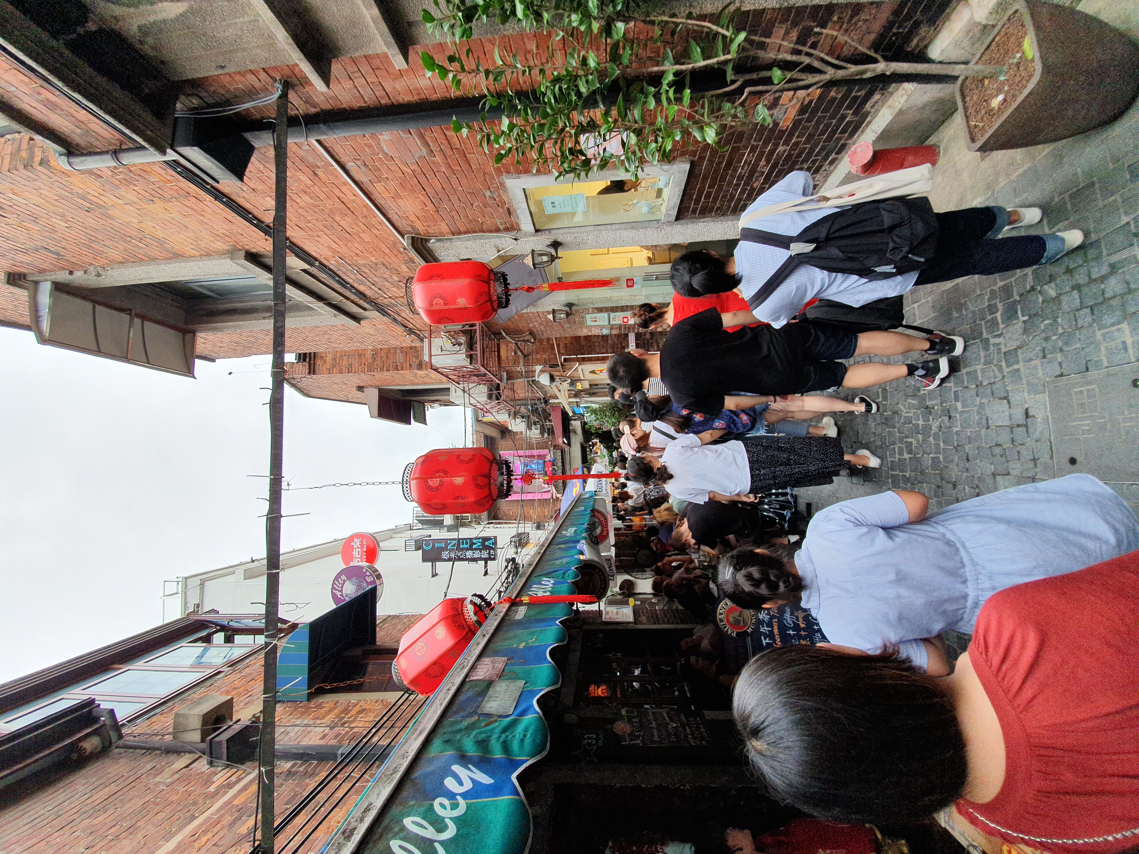 Shanghai 2019