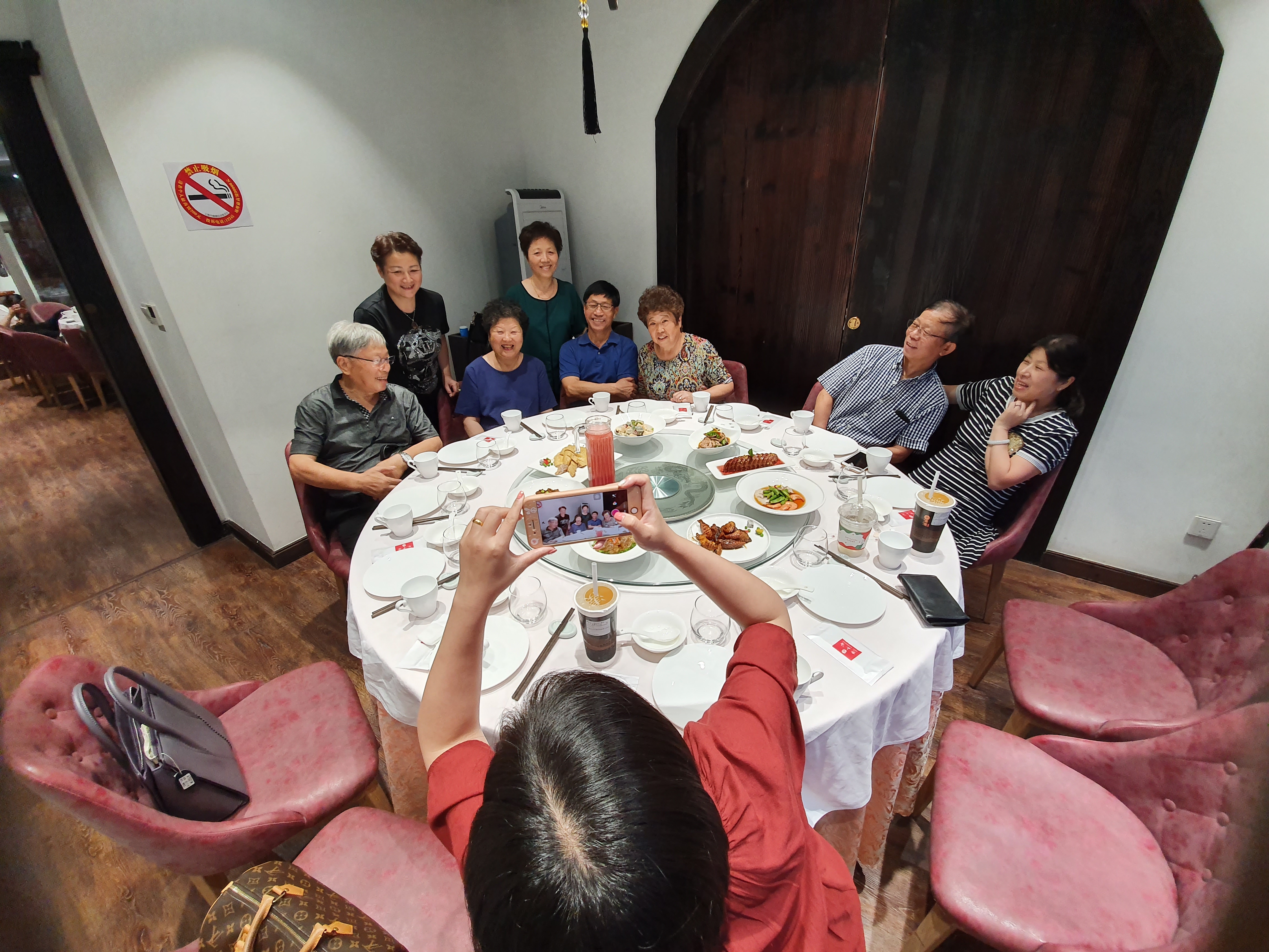 Shanghai 2019