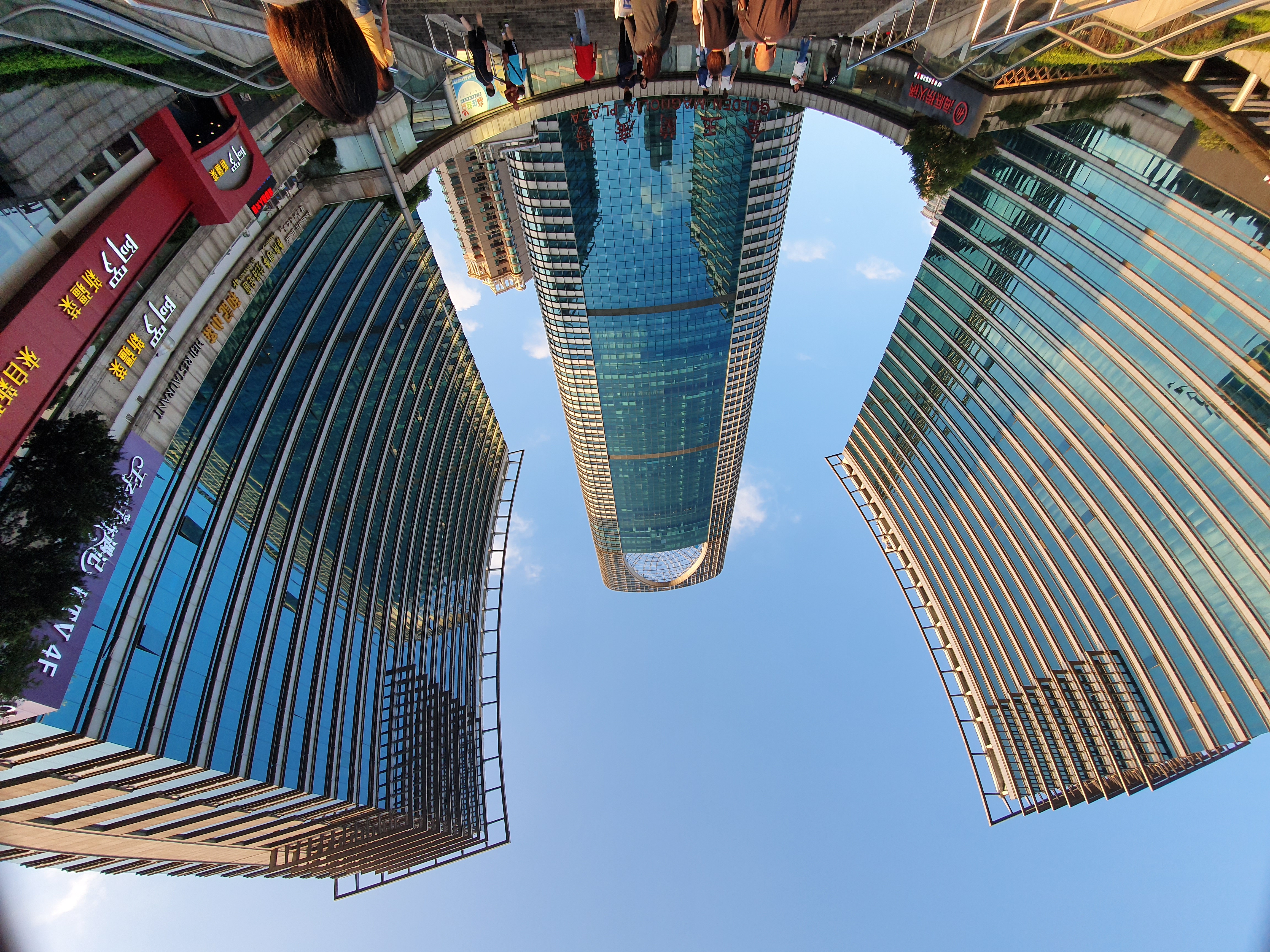 Shanghai 2019
