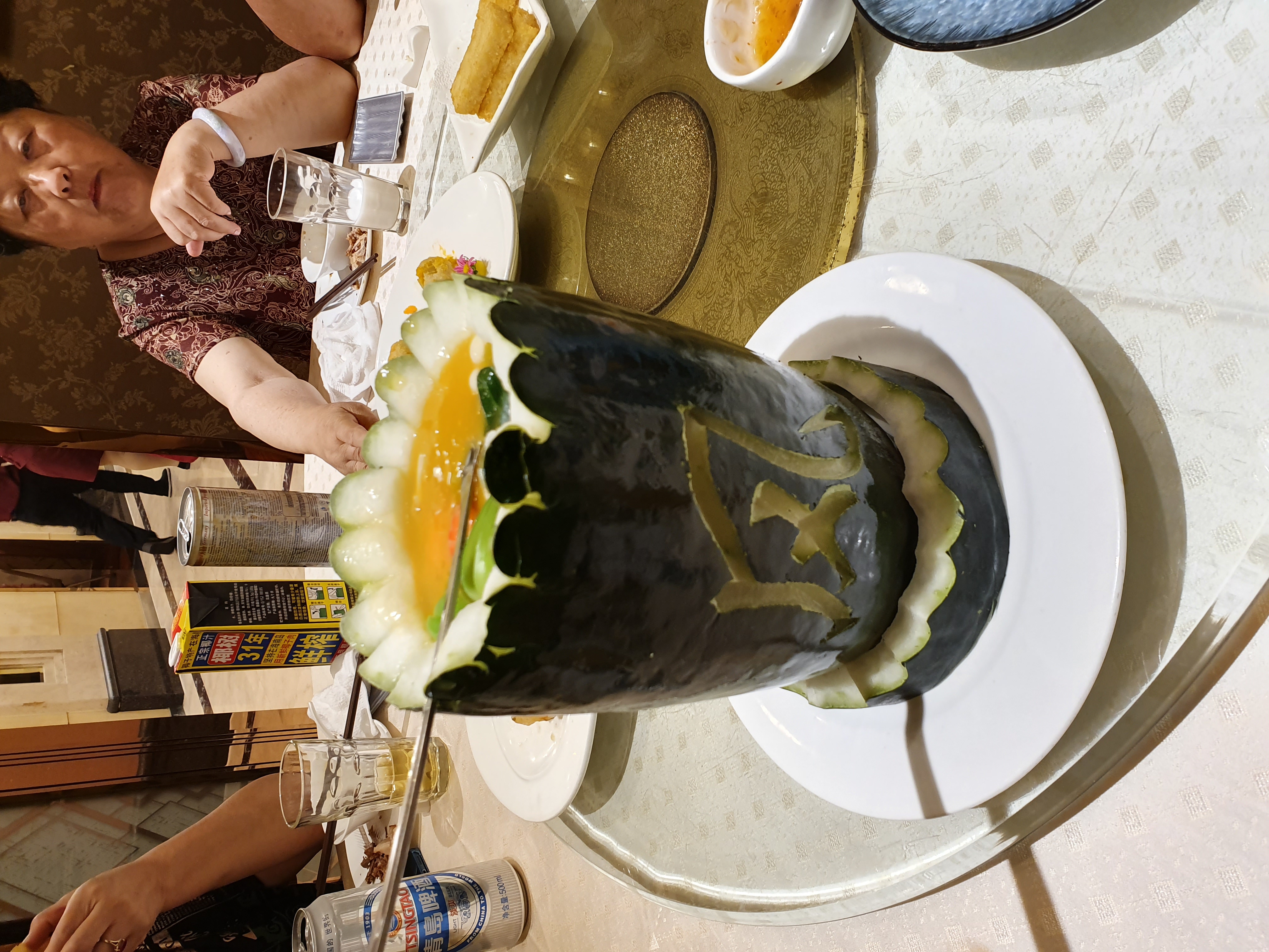 Shanghai 2019