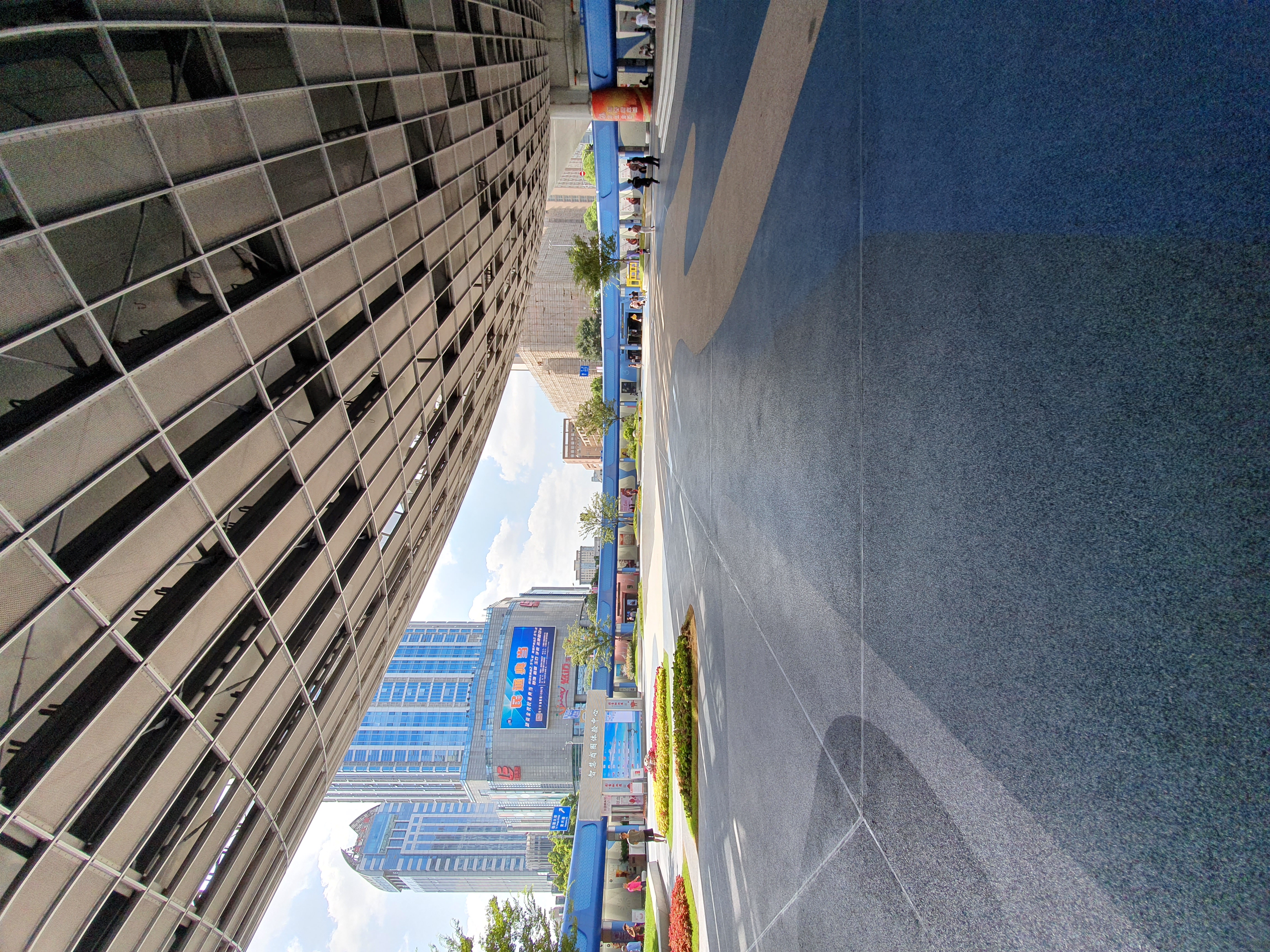 Shanghai 2019