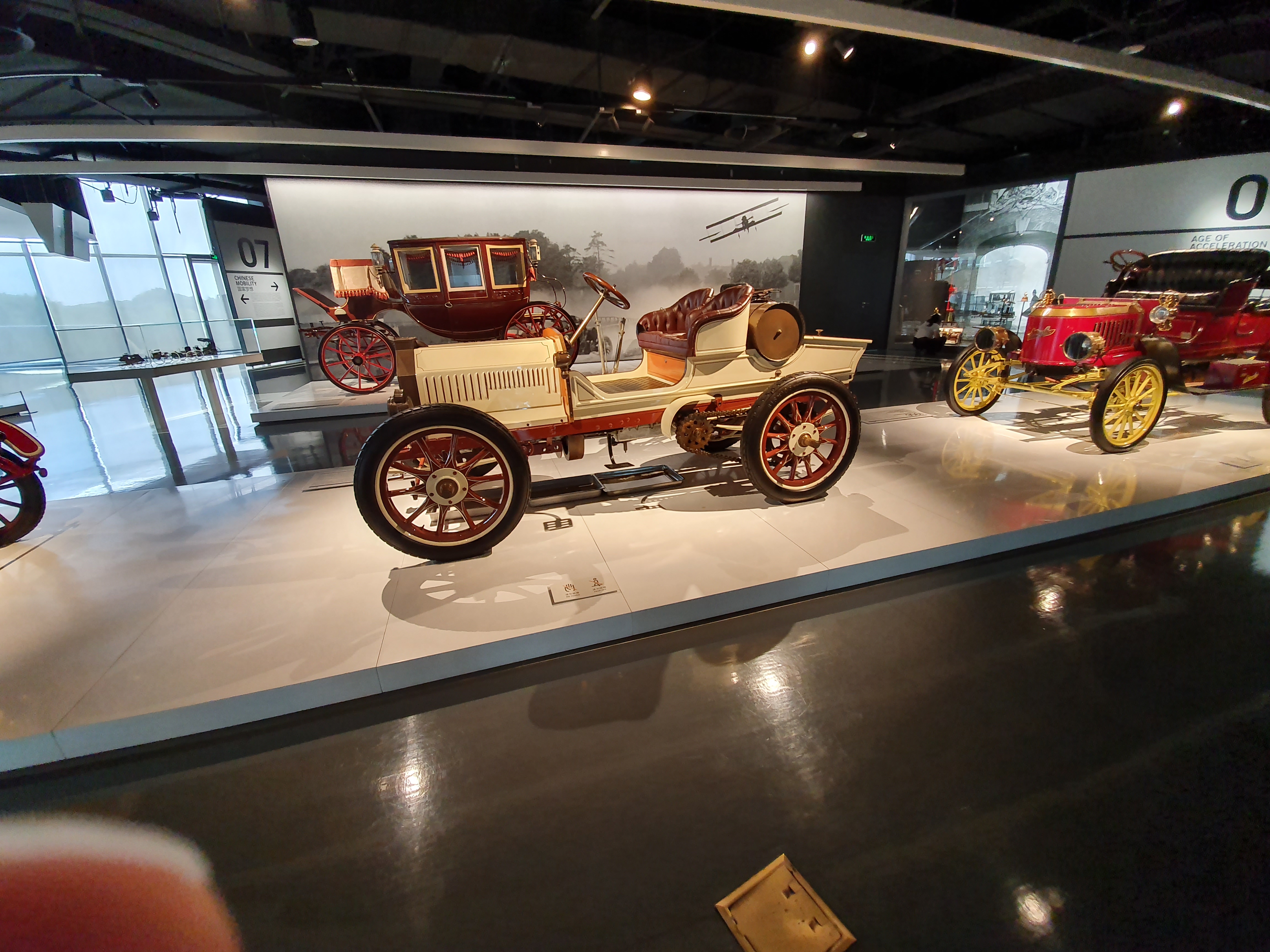 Shanghai bil museum 2019