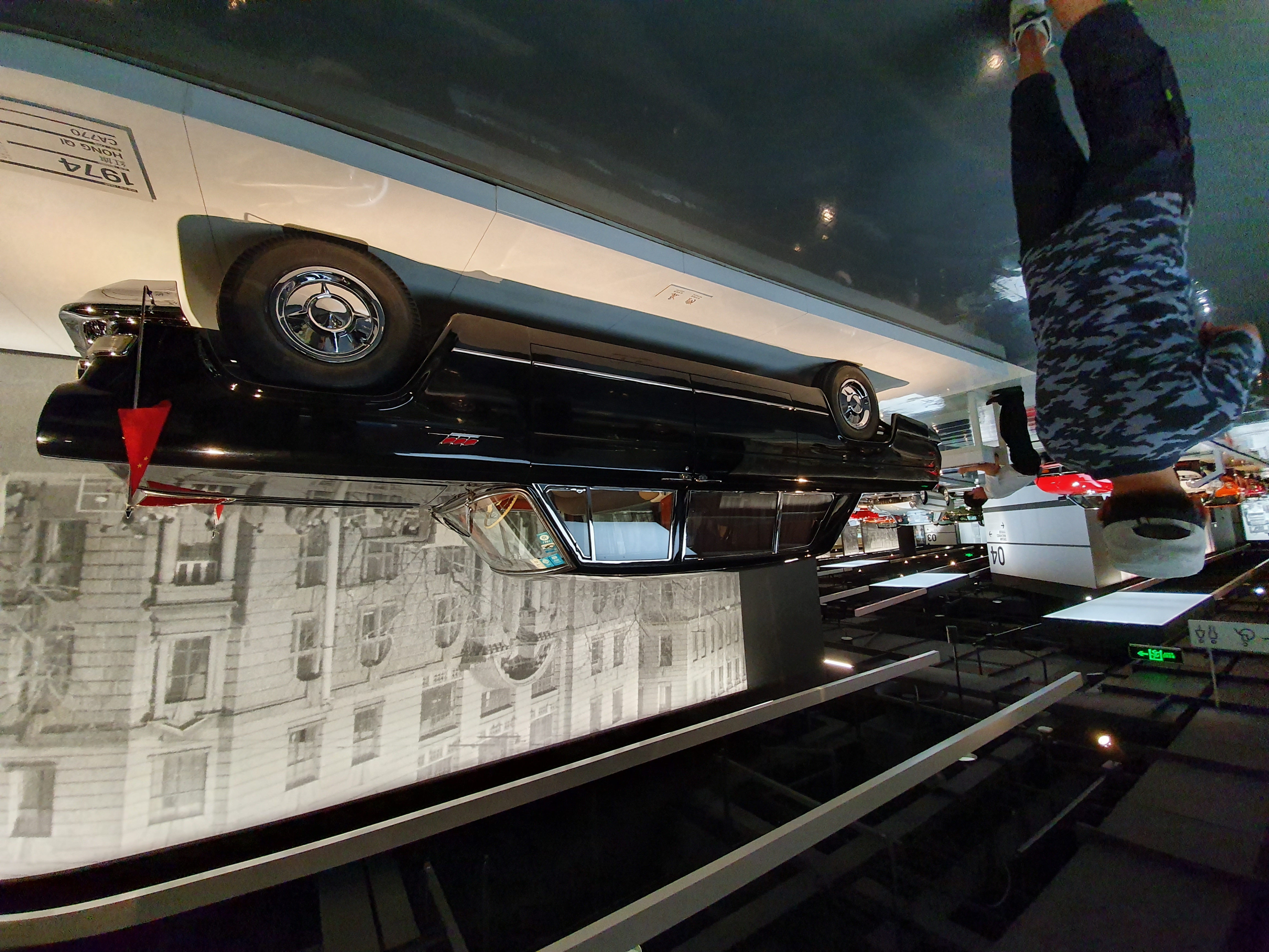 Shanghai bil museum 2019