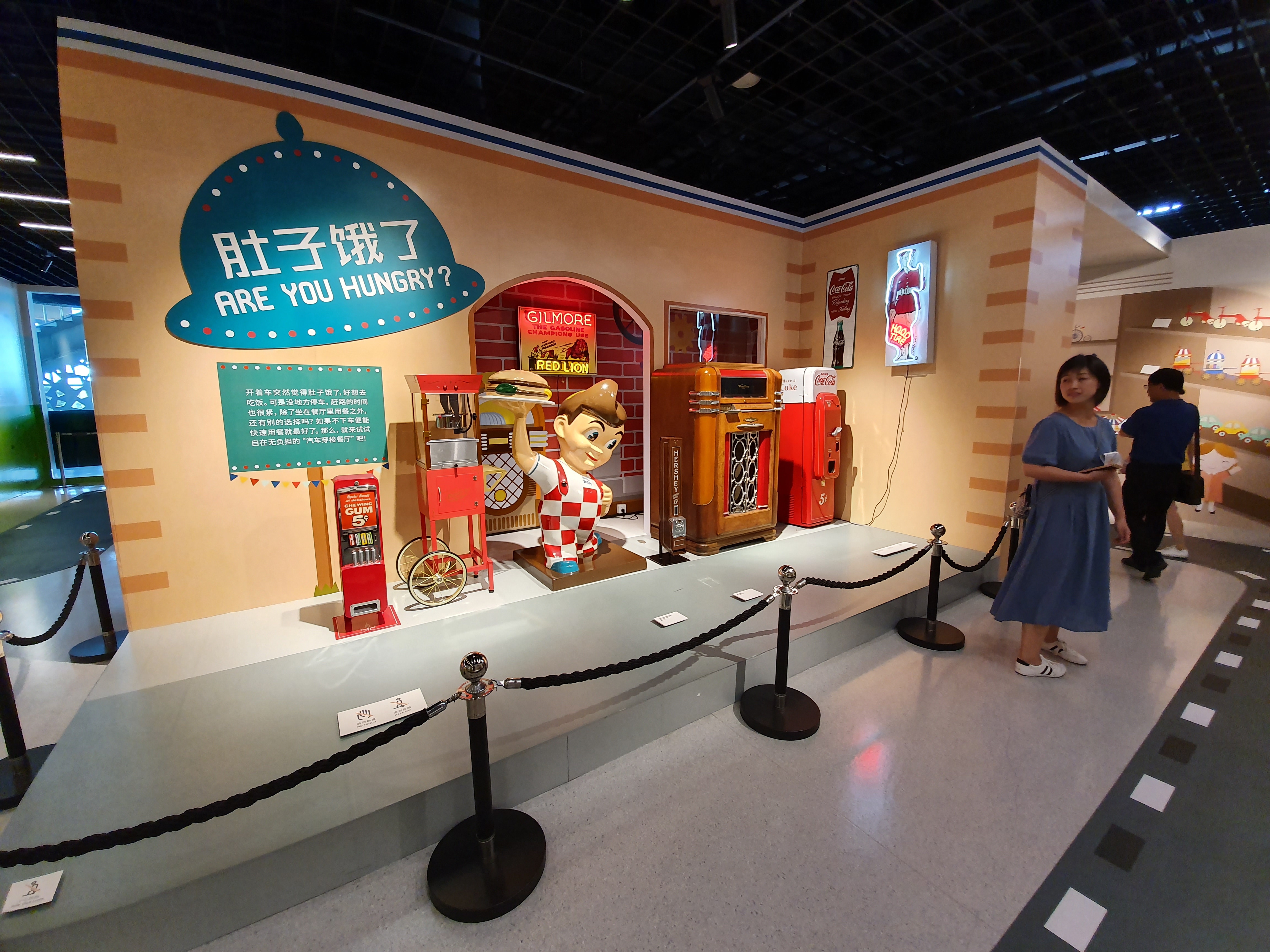 Shanghai bil museum 2019