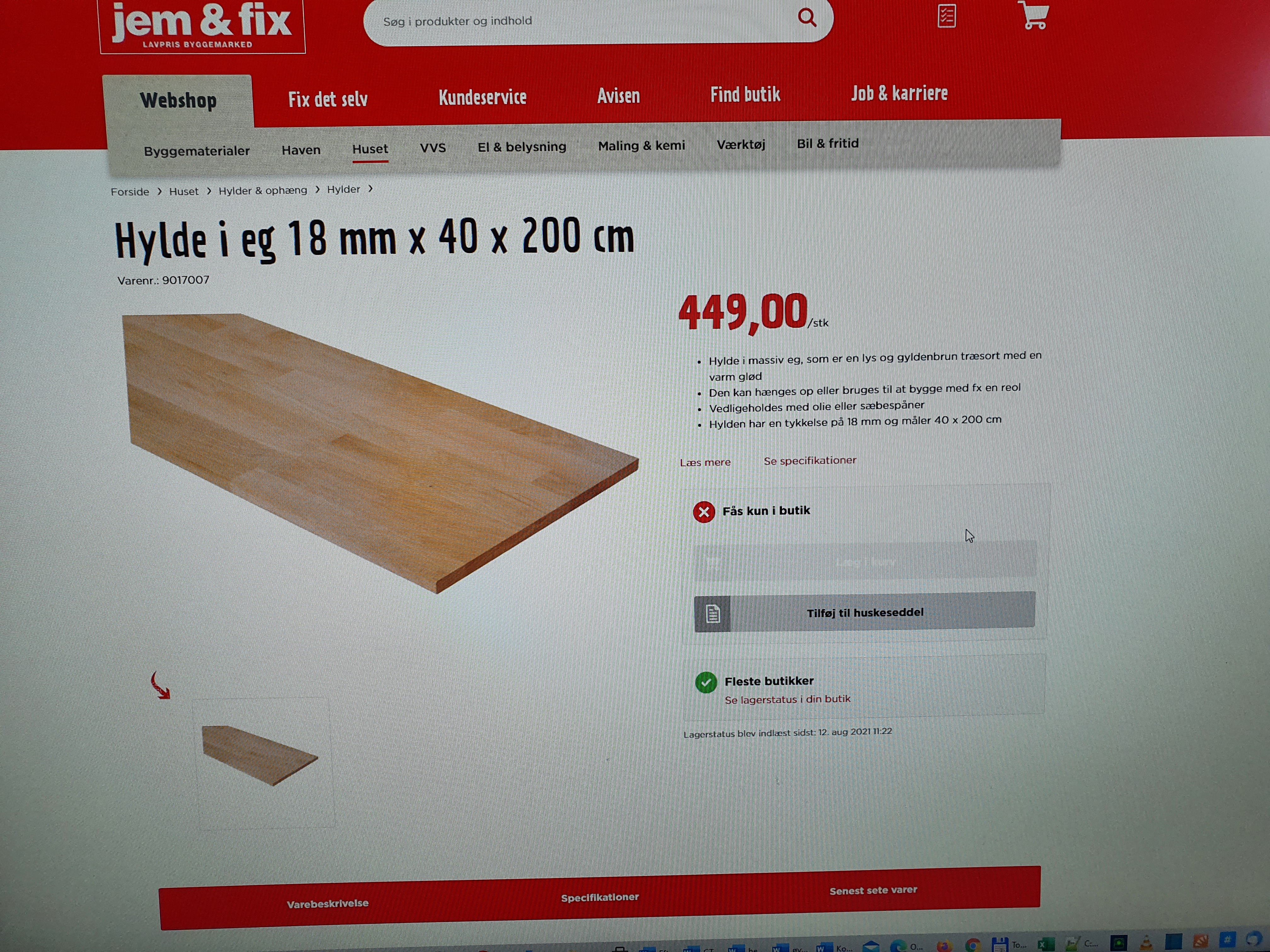 Ege hylde fra Jem & Fix